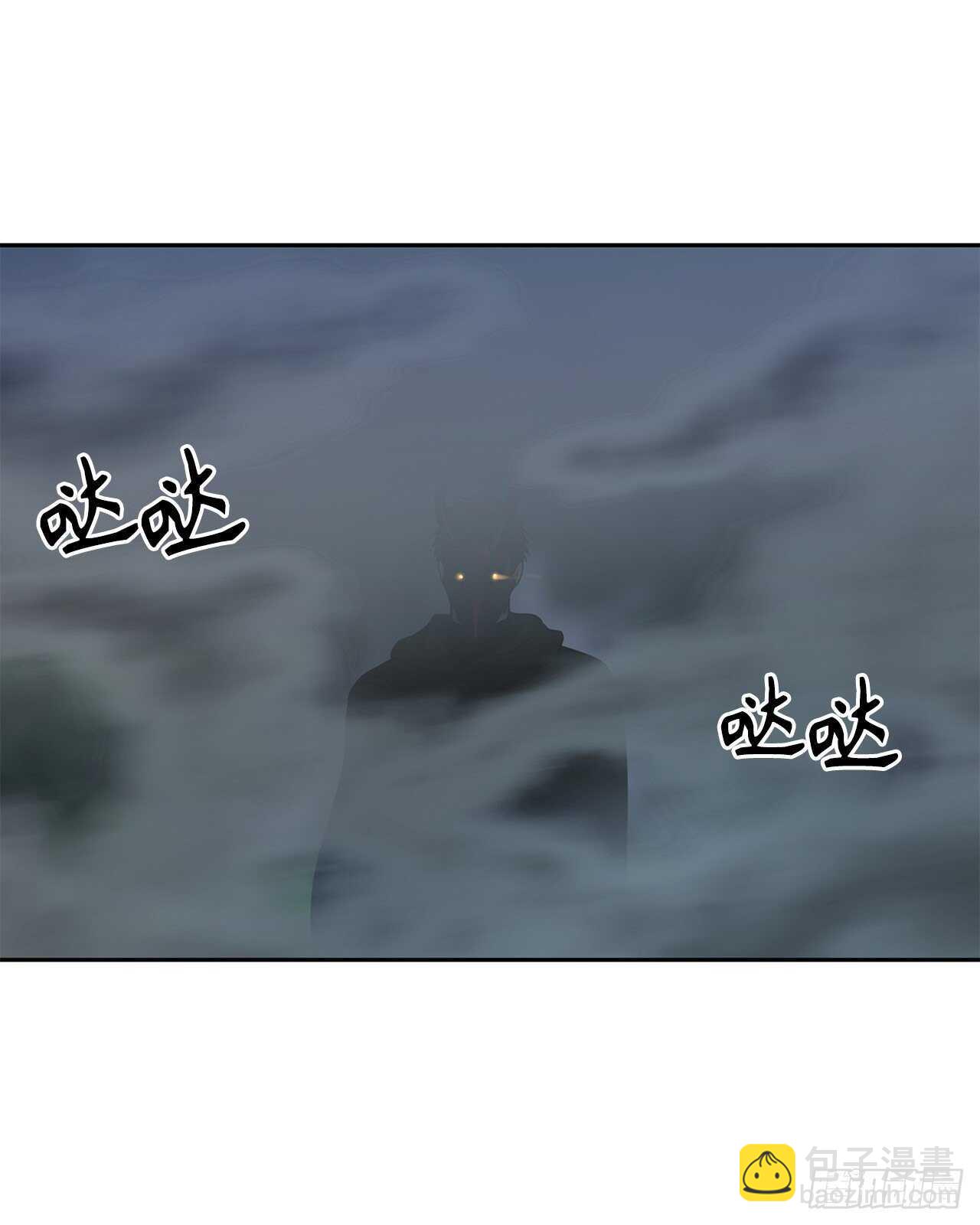 重生歸來的戰士 - 59.支撐着“生”的回憶(1/2) - 7