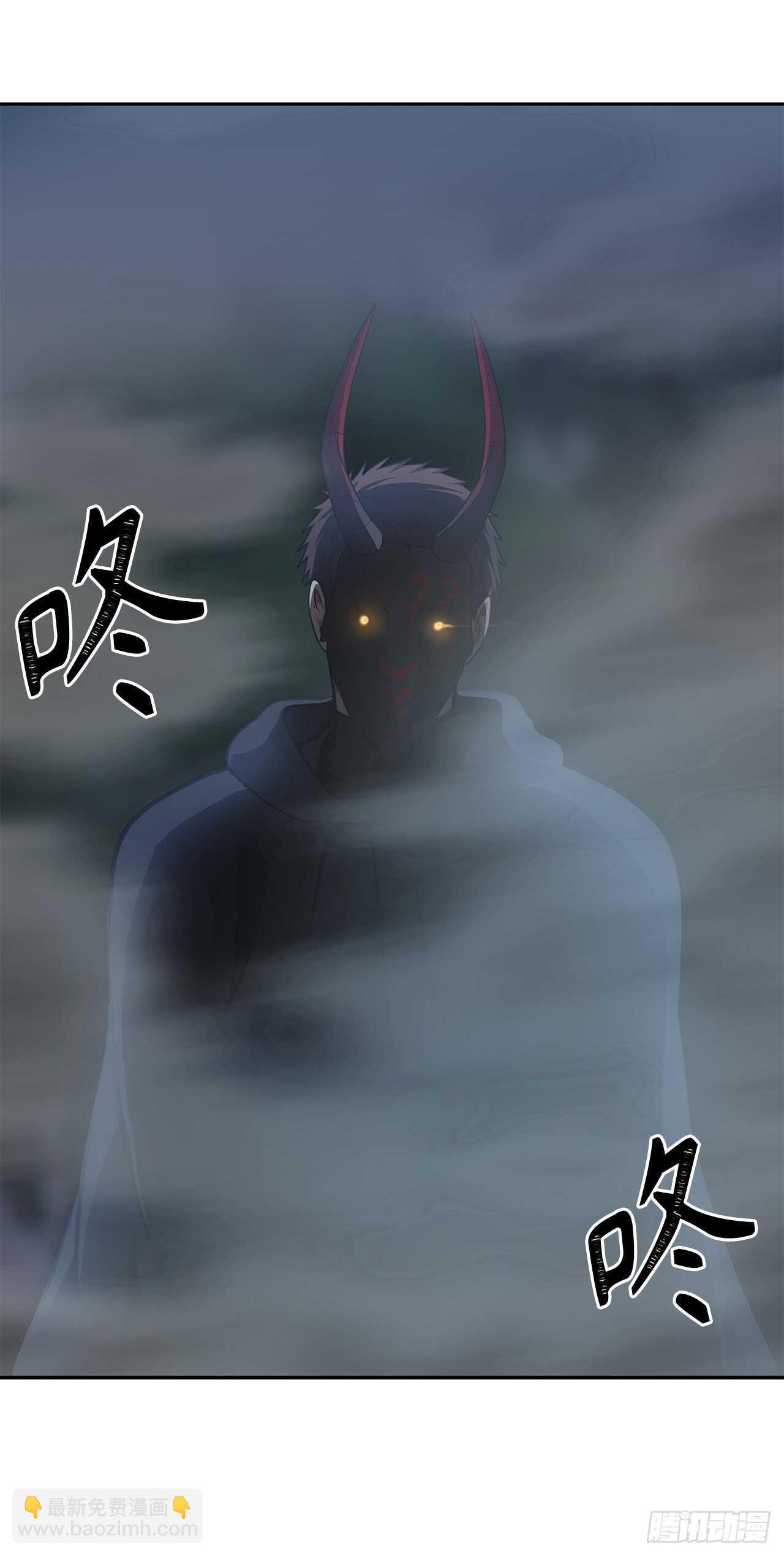 重生歸來的戰士 - 59.支撐着“生”的回憶(1/2) - 1