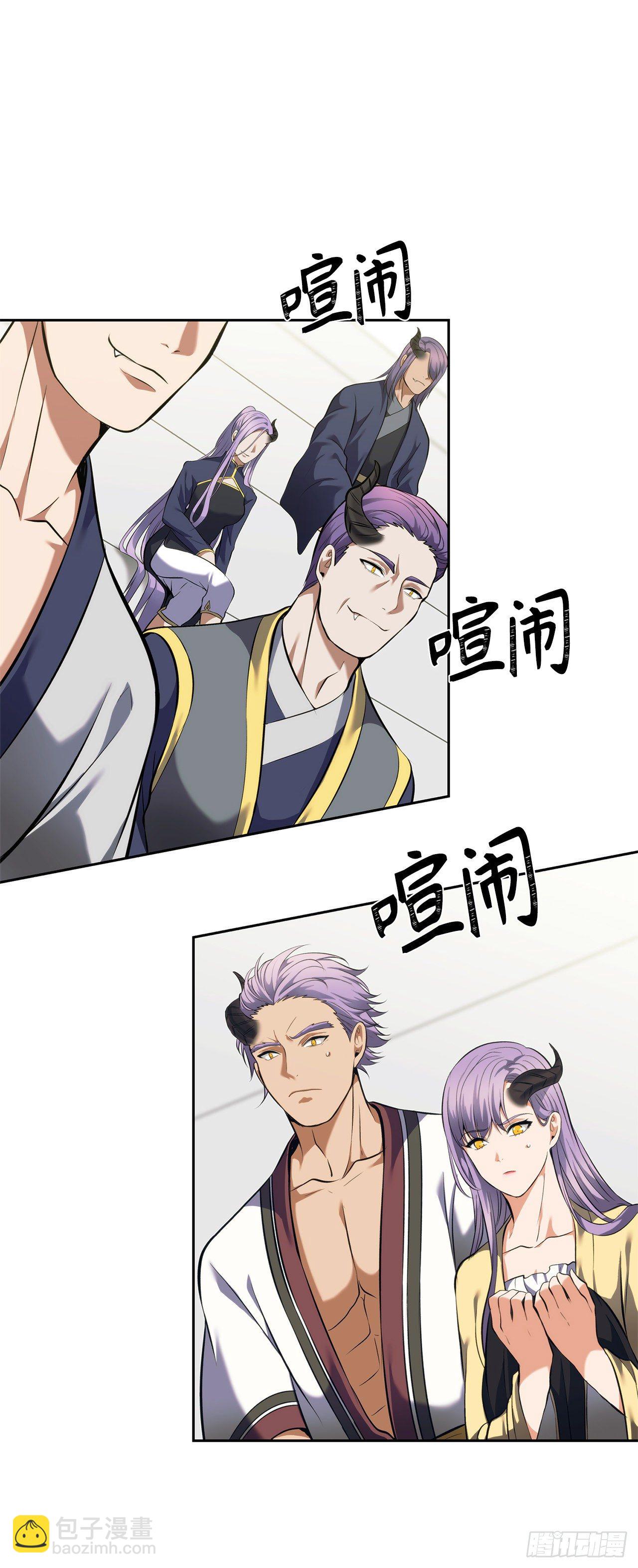 重生歸來的戰士 - 63.取勝的絕對實力(1/2) - 5