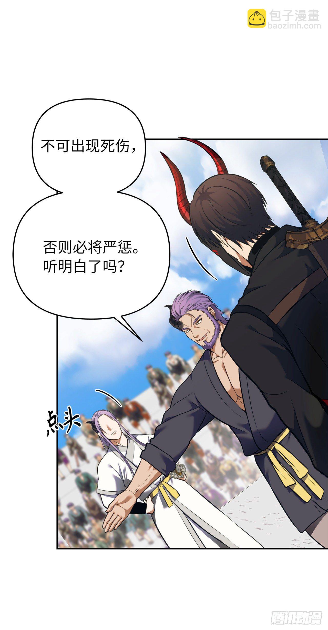 重生歸來的戰士 - 63.取勝的絕對實力(1/2) - 7