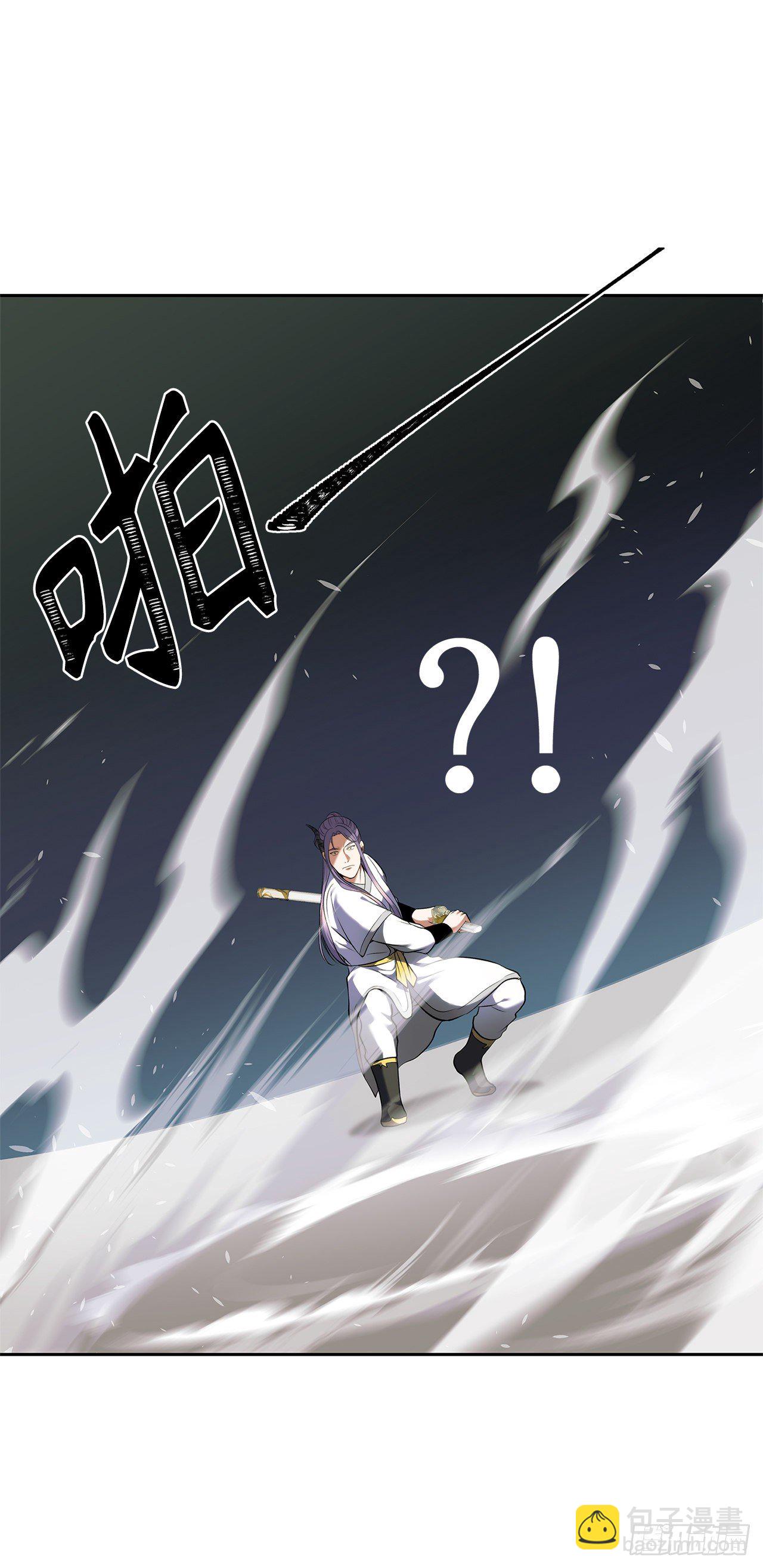 重生歸來的戰士 - 63.取勝的絕對實力(1/2) - 3