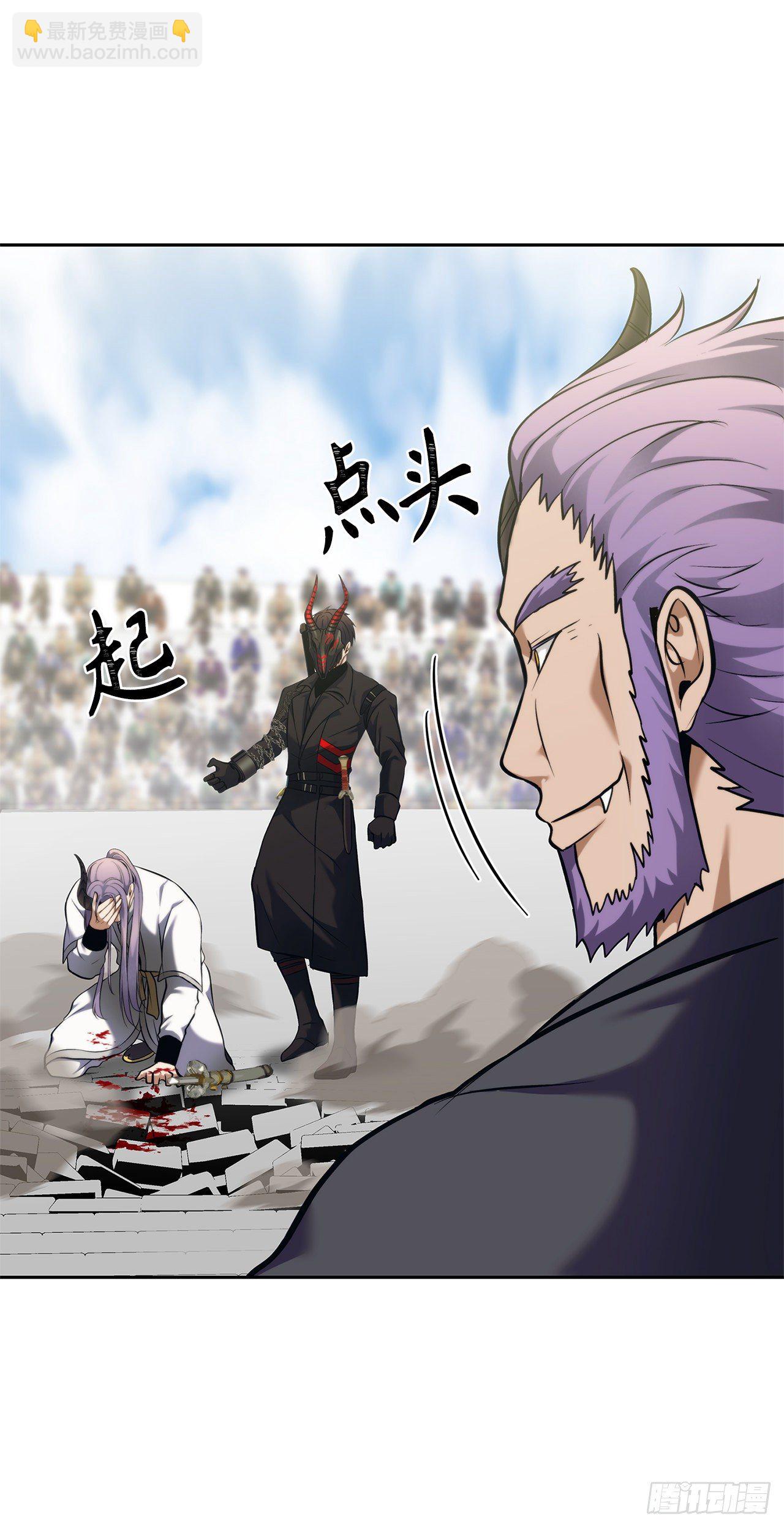 重生歸來的戰士 - 63.取勝的絕對實力(1/2) - 4