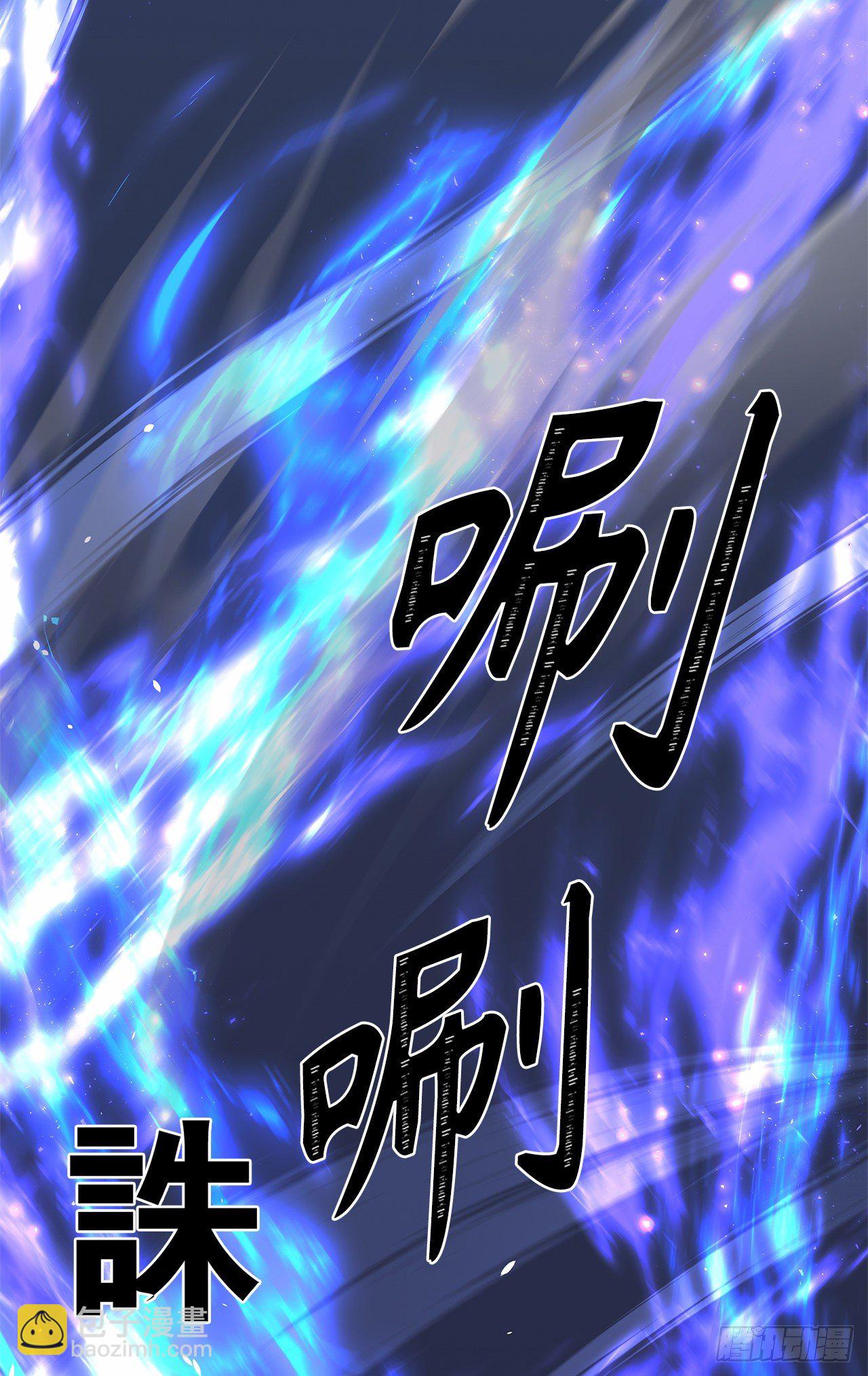 重生歸來的戰士 - 63.取勝的絕對實力(1/2) - 4