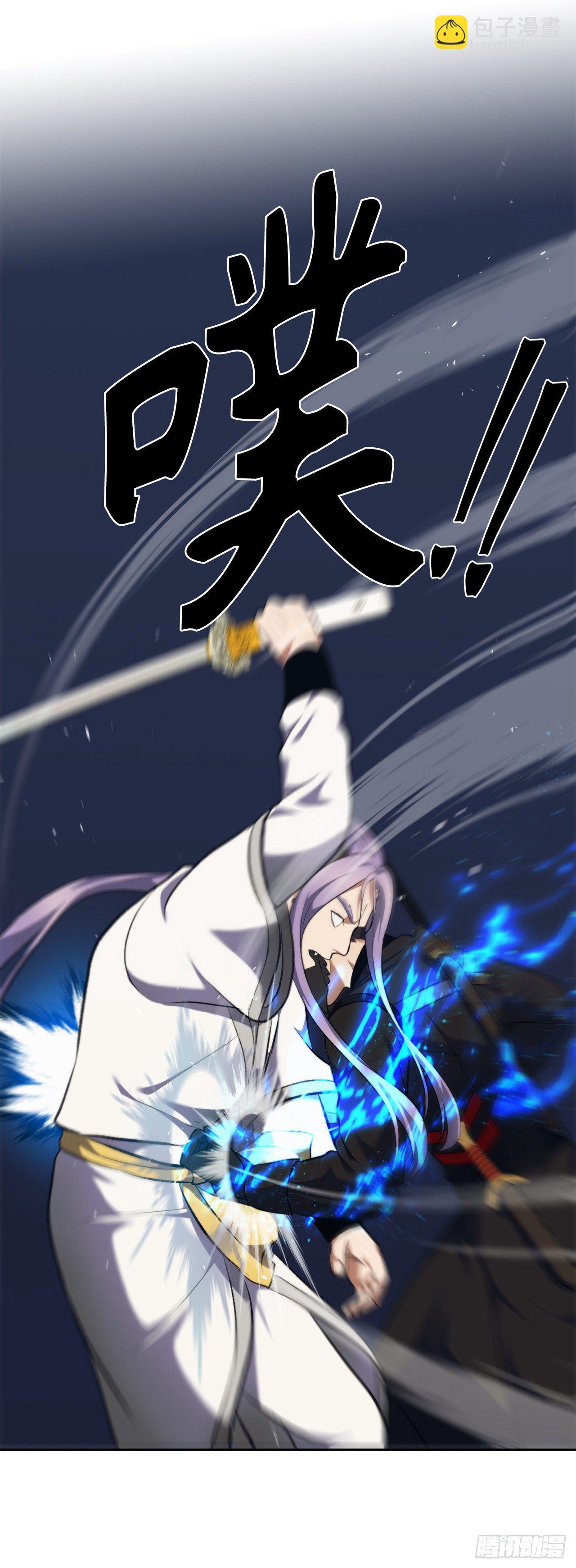 重生歸來的戰士 - 63.取勝的絕對實力(2/2) - 5