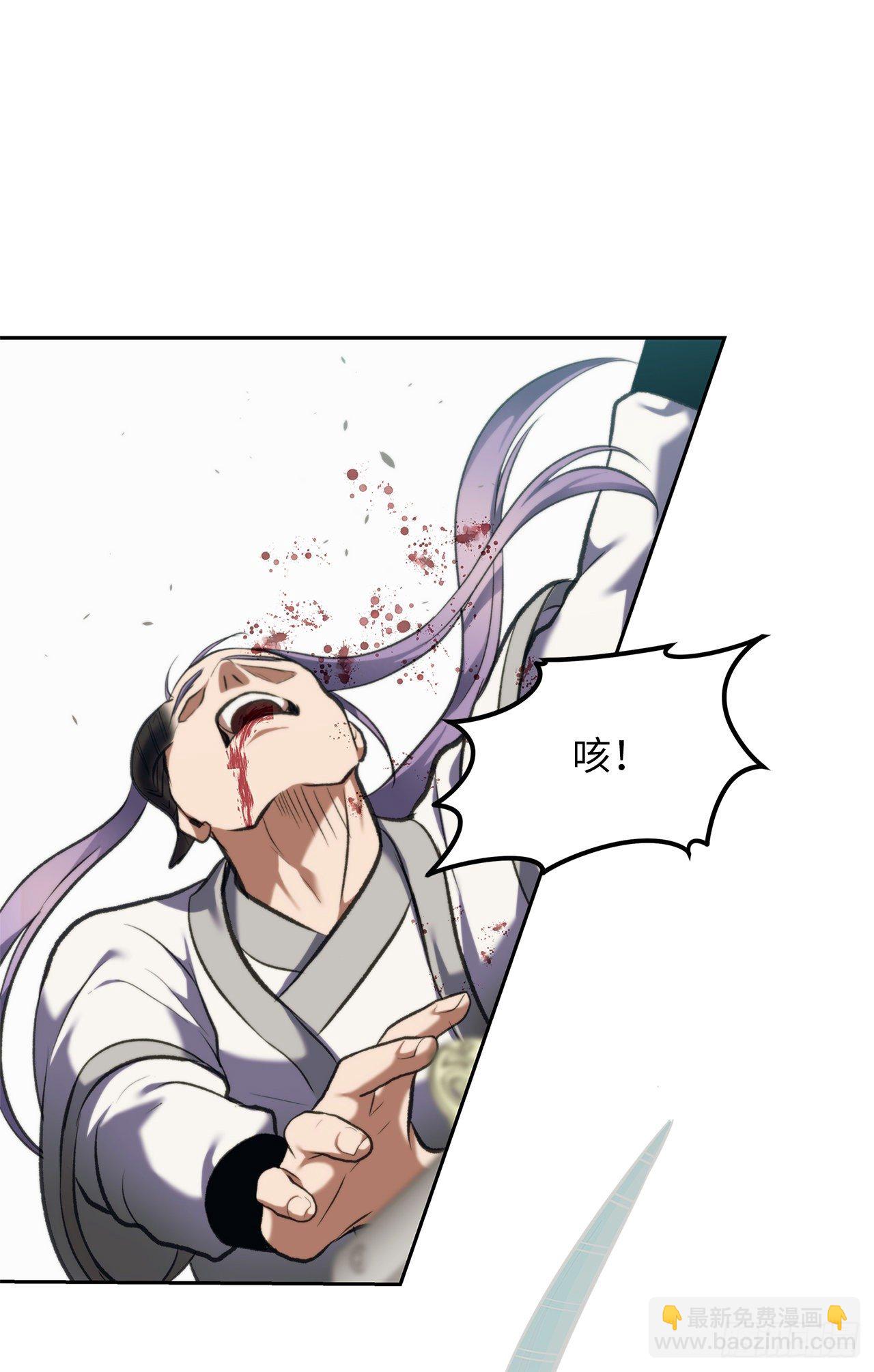 重生歸來的戰士 - 63.取勝的絕對實力(2/2) - 6