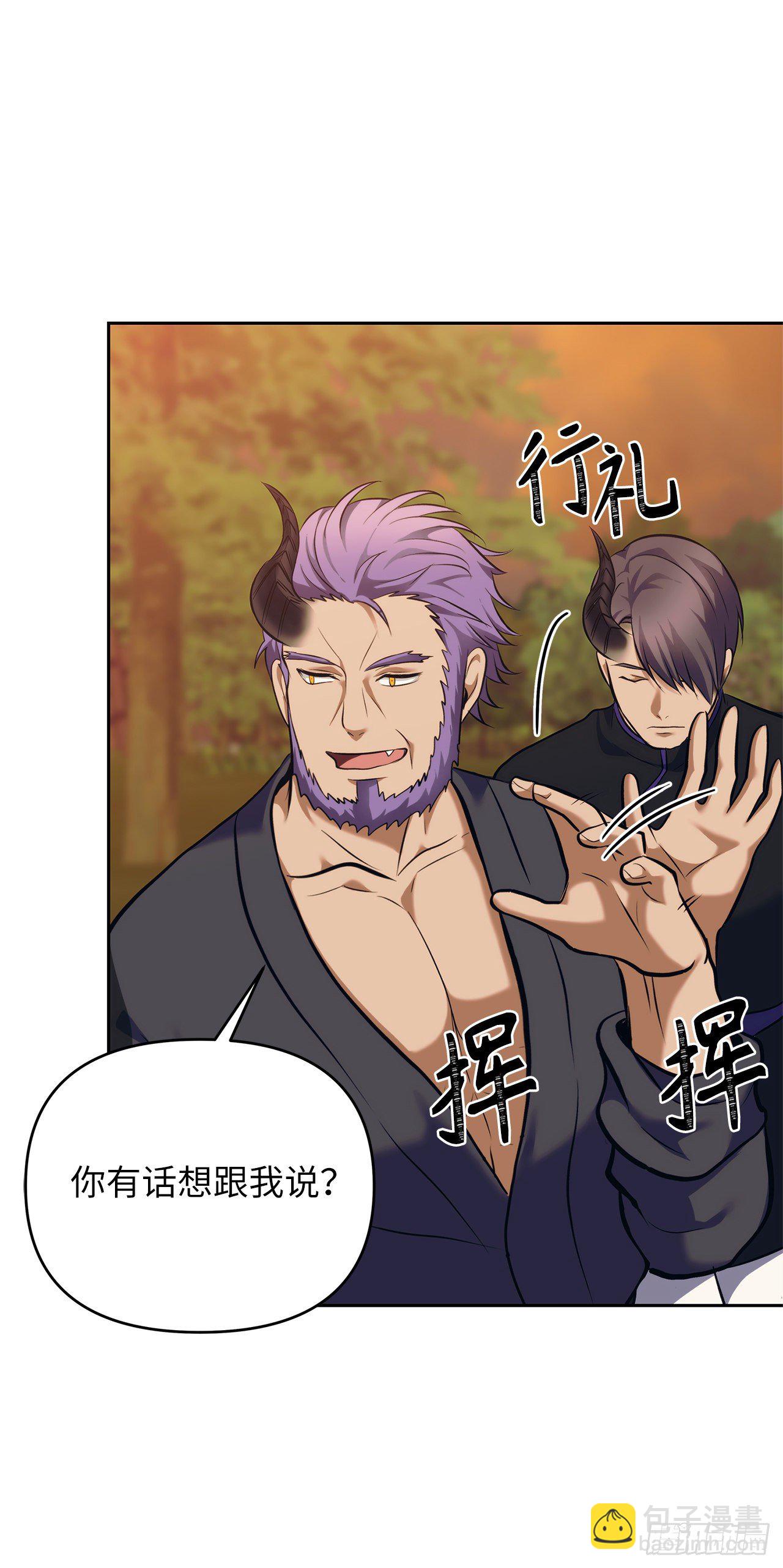 重生歸來的戰士 - 63.取勝的絕對實力(2/2) - 2