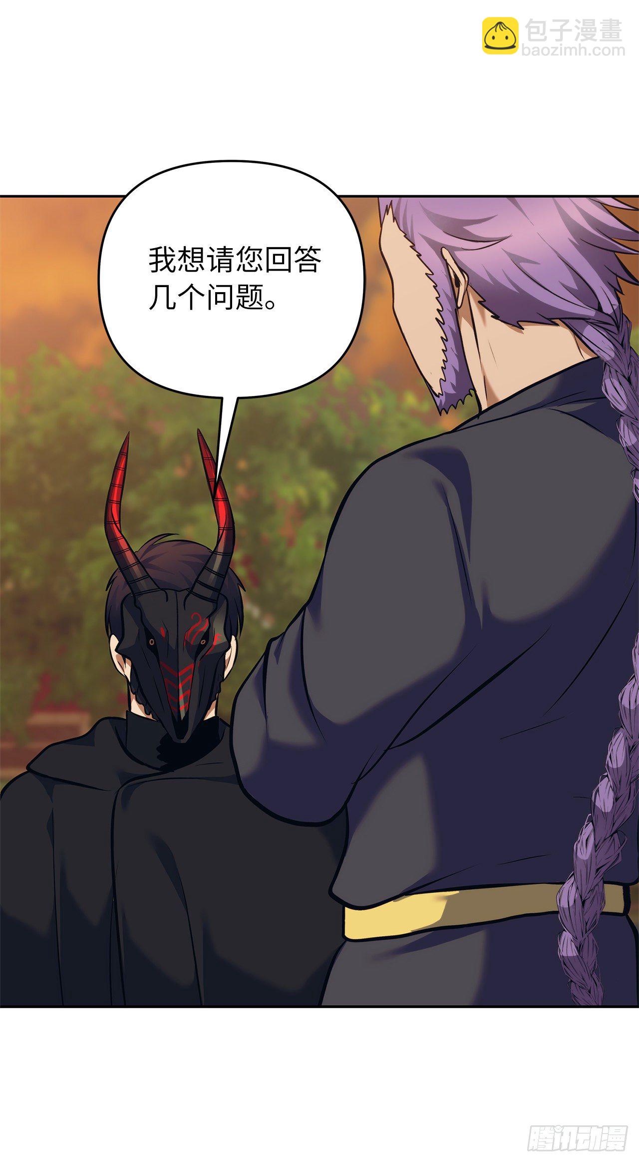 重生歸來的戰士 - 63.取勝的絕對實力(2/2) - 3