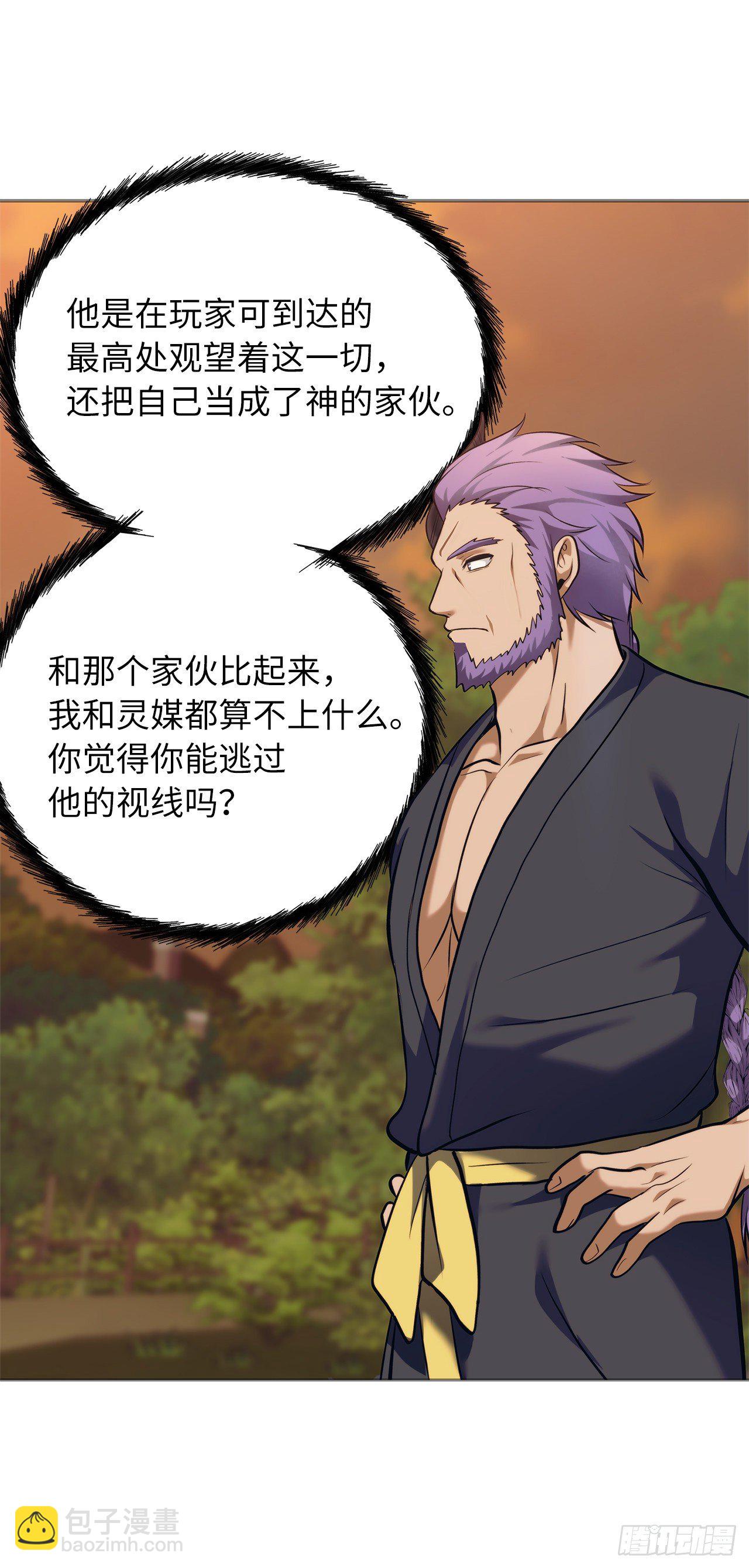 重生歸來的戰士 - 63.取勝的絕對實力(2/2) - 6