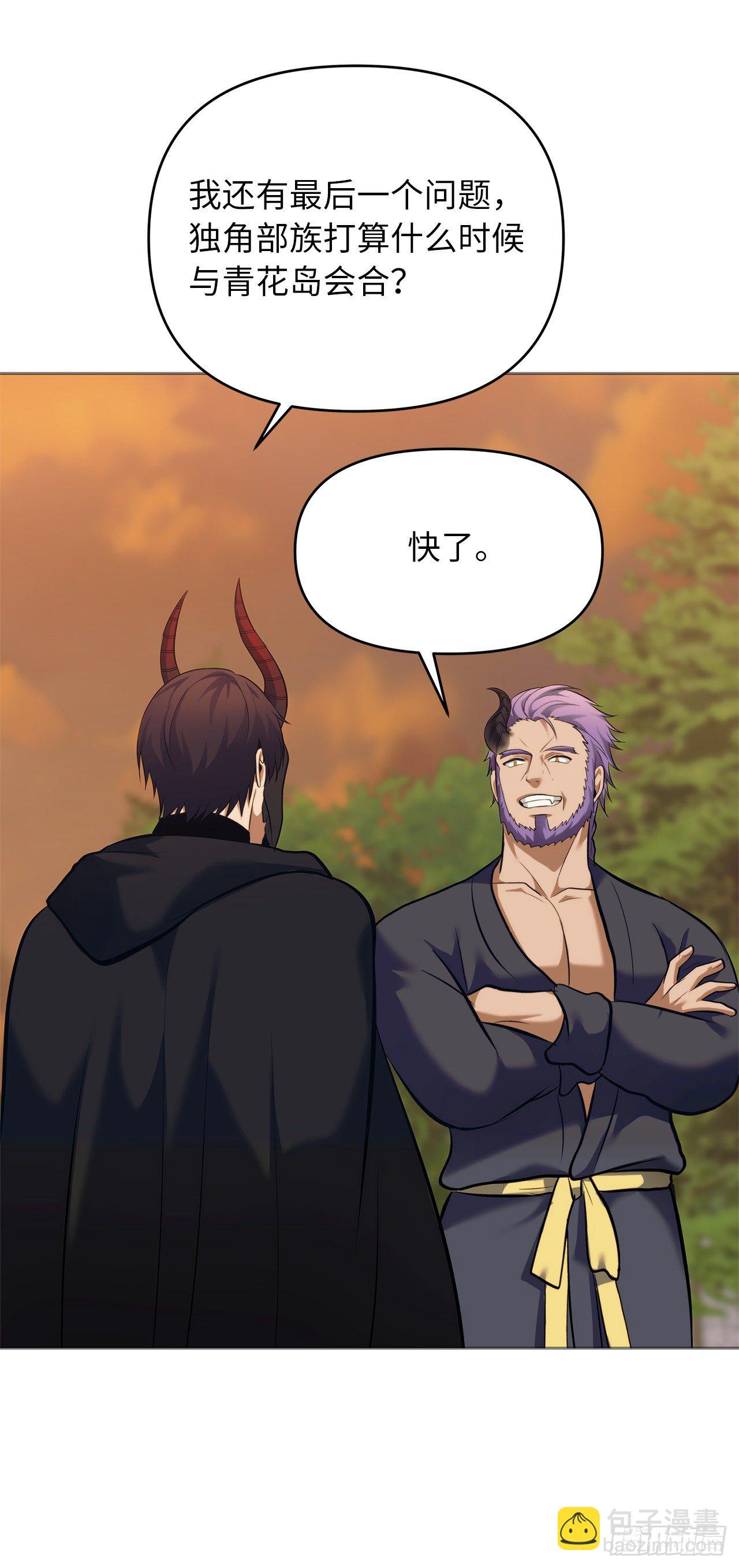 重生歸來的戰士 - 63.取勝的絕對實力(2/2) - 2