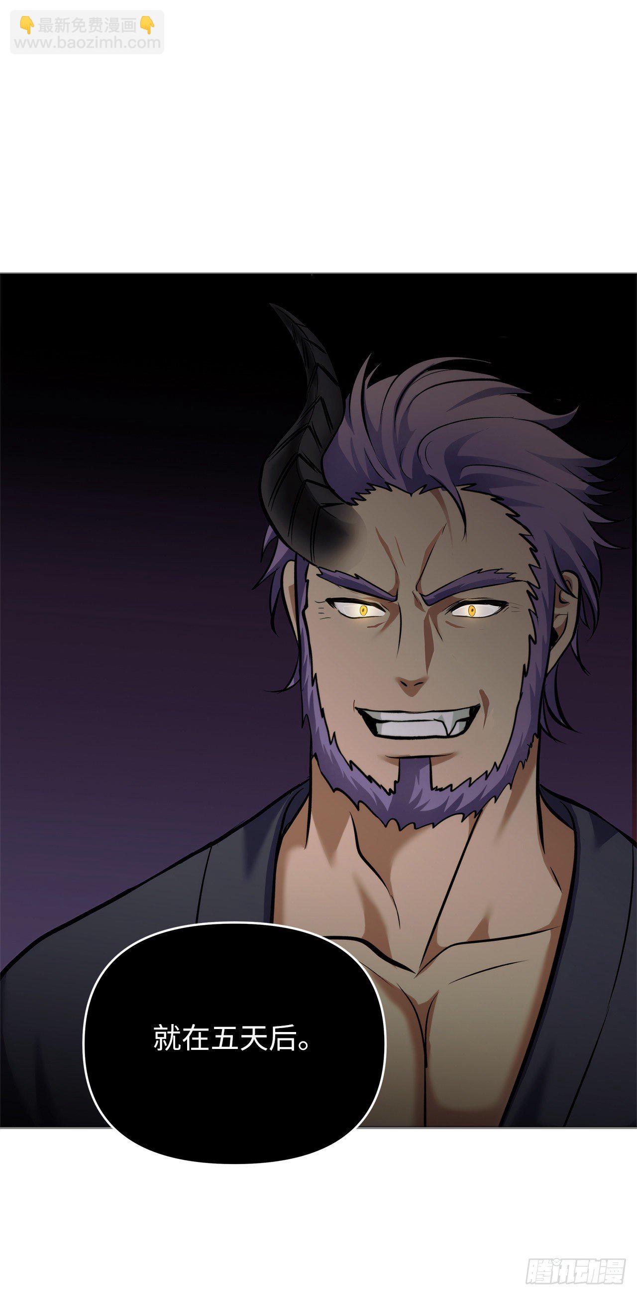 重生歸來的戰士 - 63.取勝的絕對實力(2/2) - 3