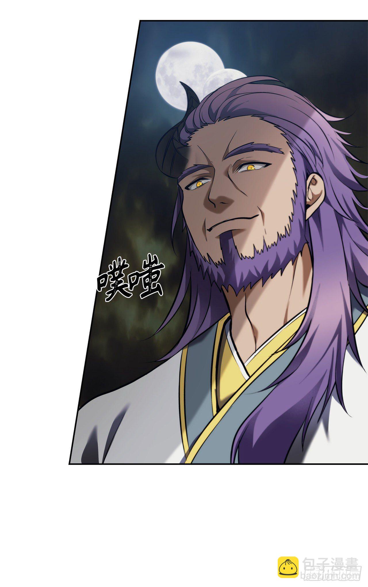 重生歸來的戰士 - 65.來自武王的考驗(1/2) - 5