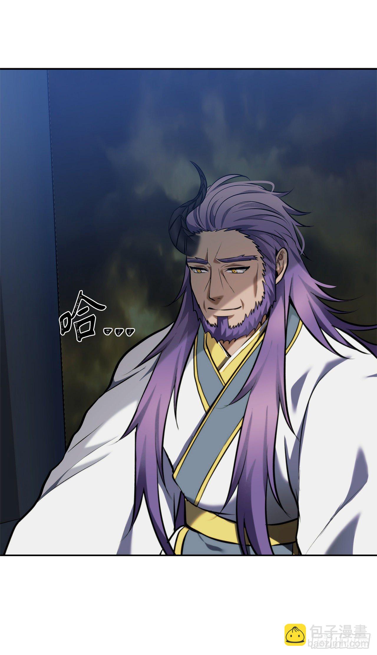 重生歸來的戰士 - 65.來自武王的考驗(1/2) - 3