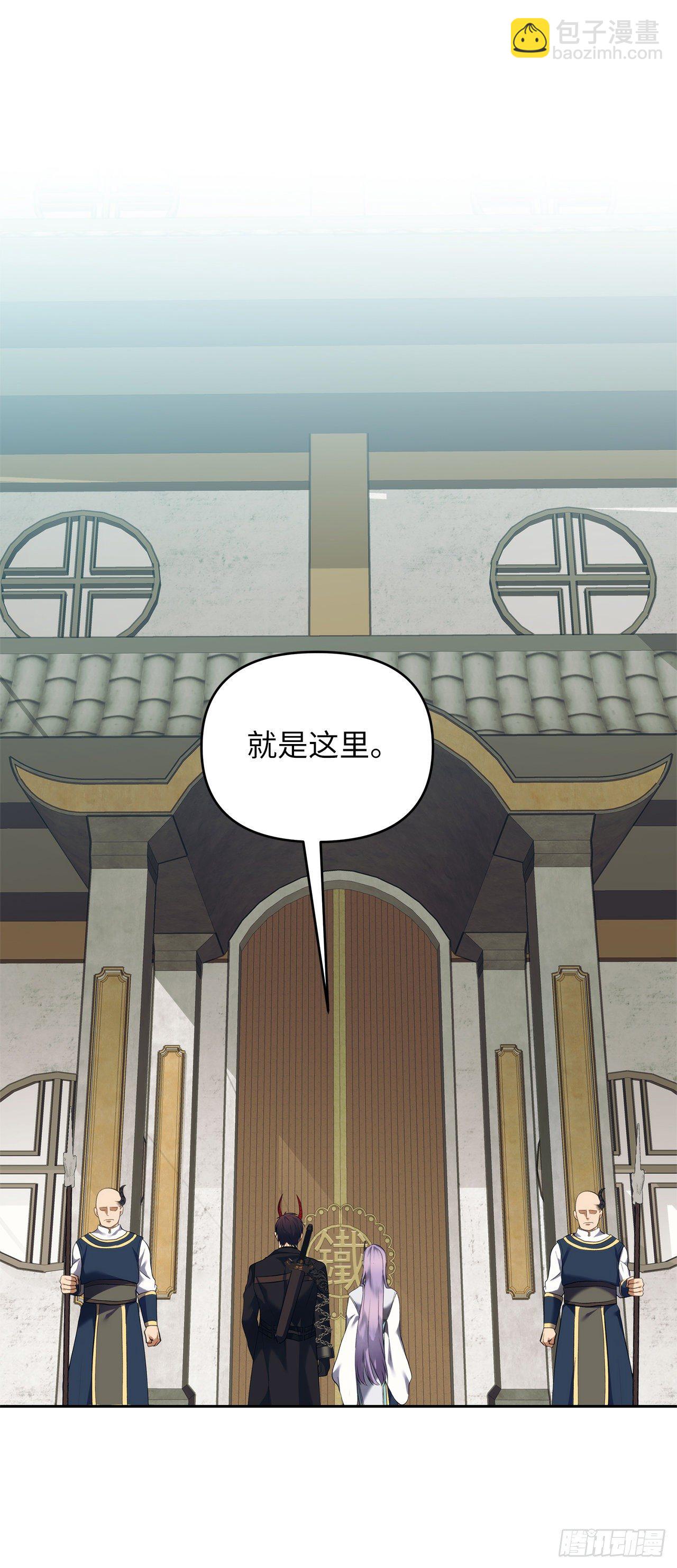 重生歸來的戰士 - 65.來自武王的考驗(2/2) - 2