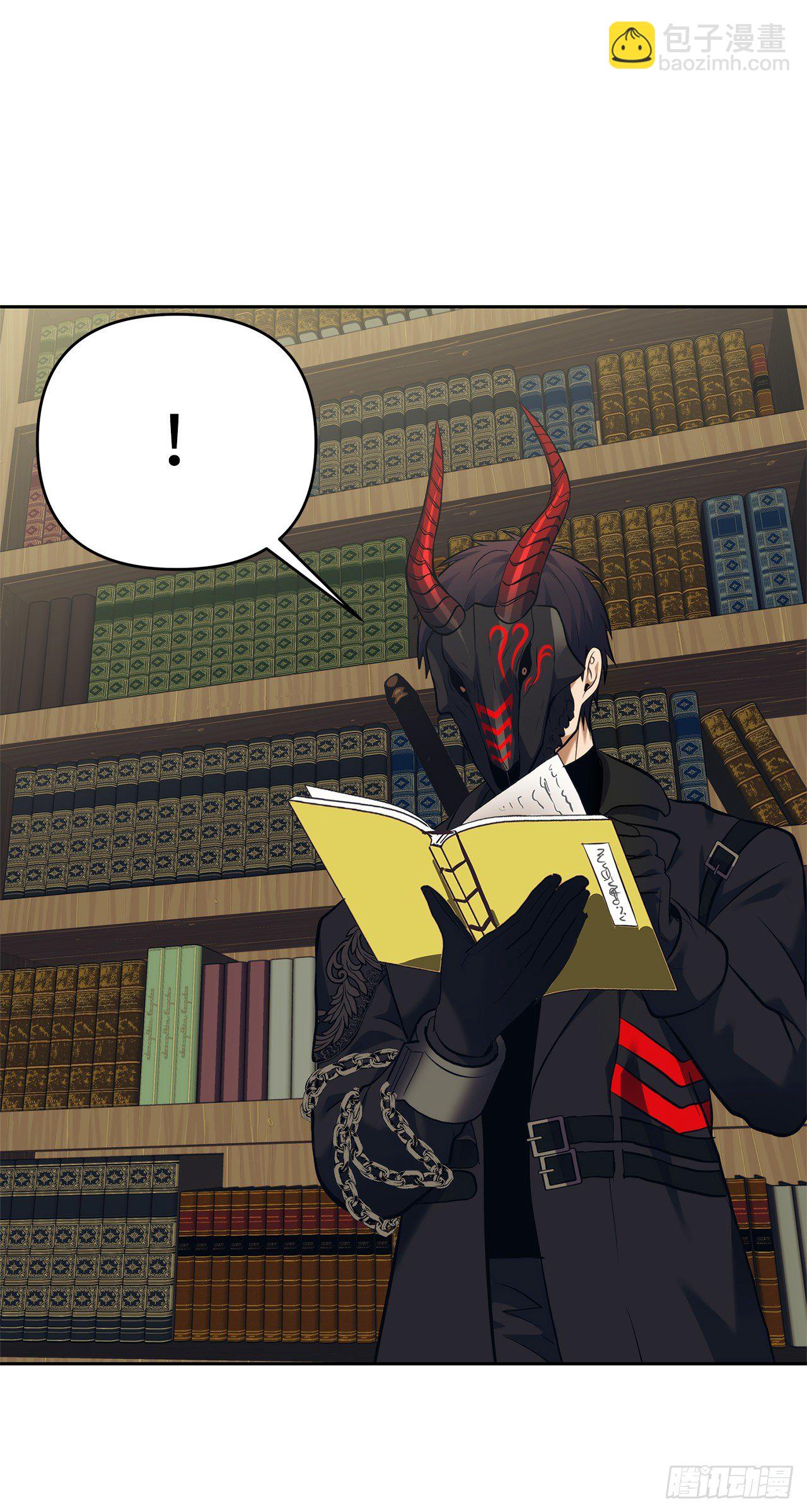 重生歸來的戰士 - 65.來自武王的考驗(2/2) - 3