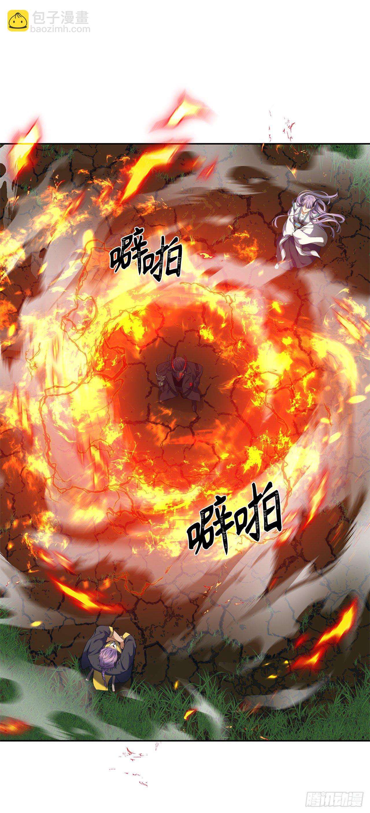 重生歸來的戰士 - 67.弟弟曾經的稱號(1/2) - 5