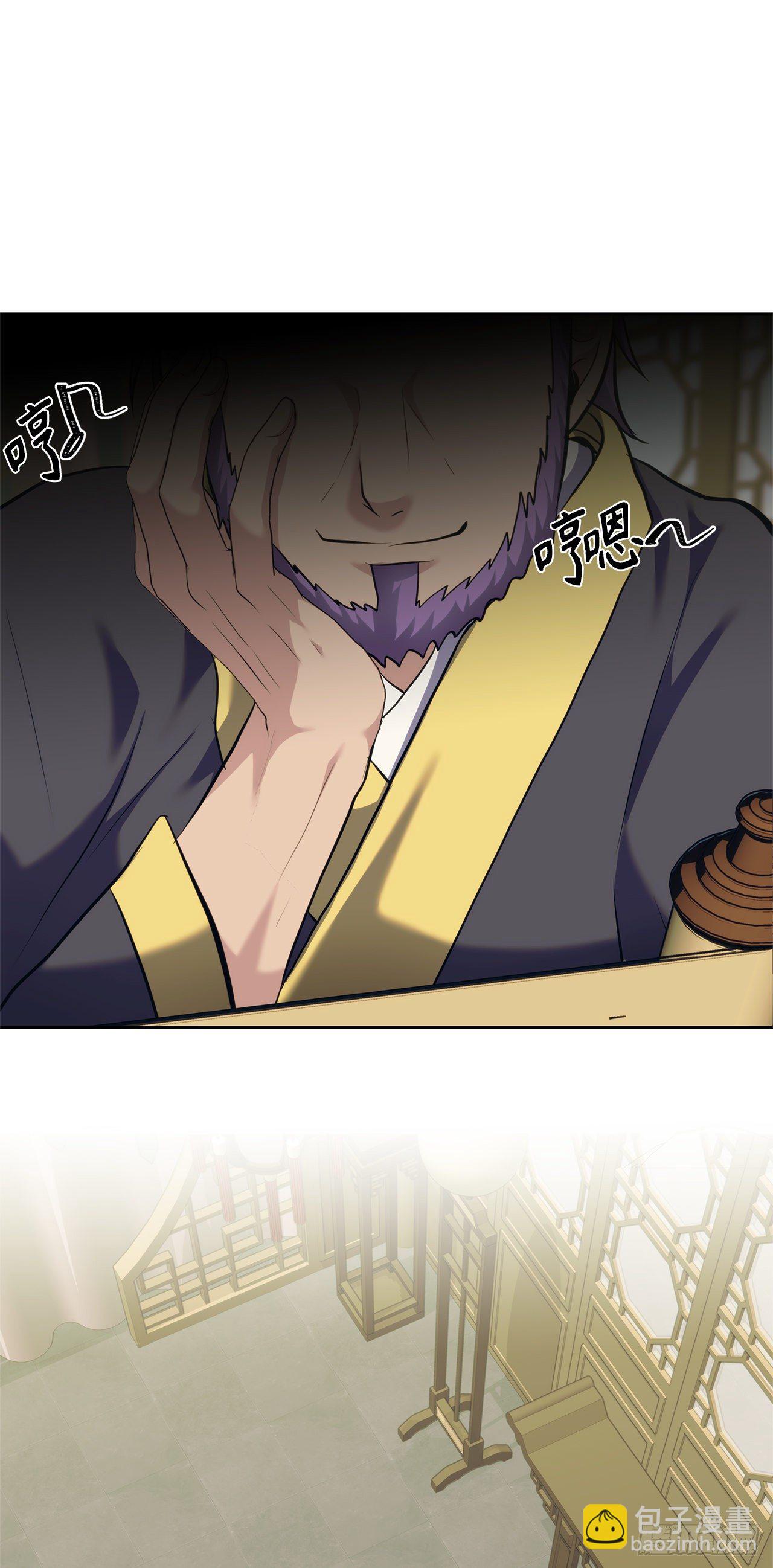 重生歸來的戰士 - 67.弟弟曾經的稱號(1/2) - 3