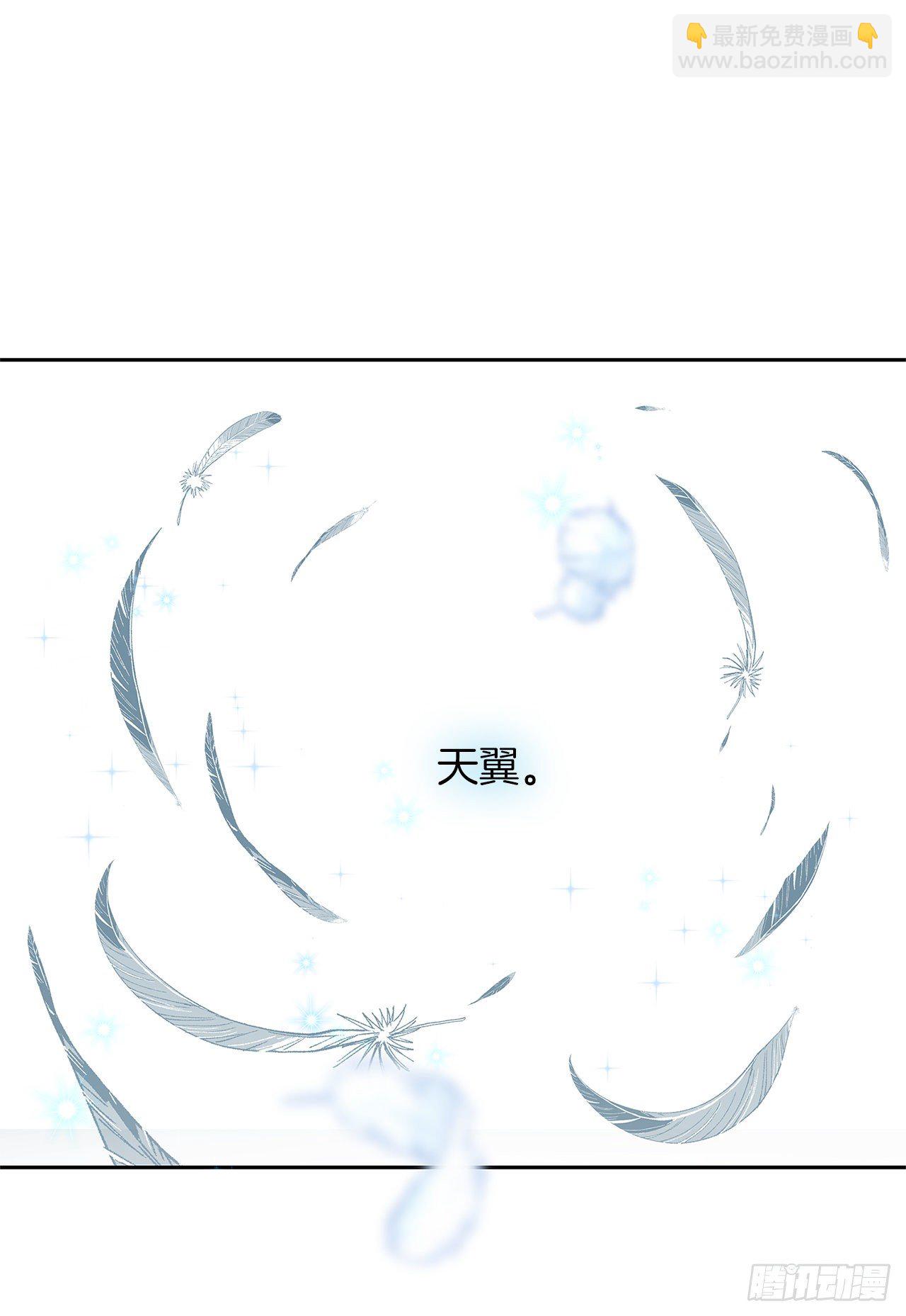 重生歸來的戰士 - 67.弟弟曾經的稱號(1/2) - 5