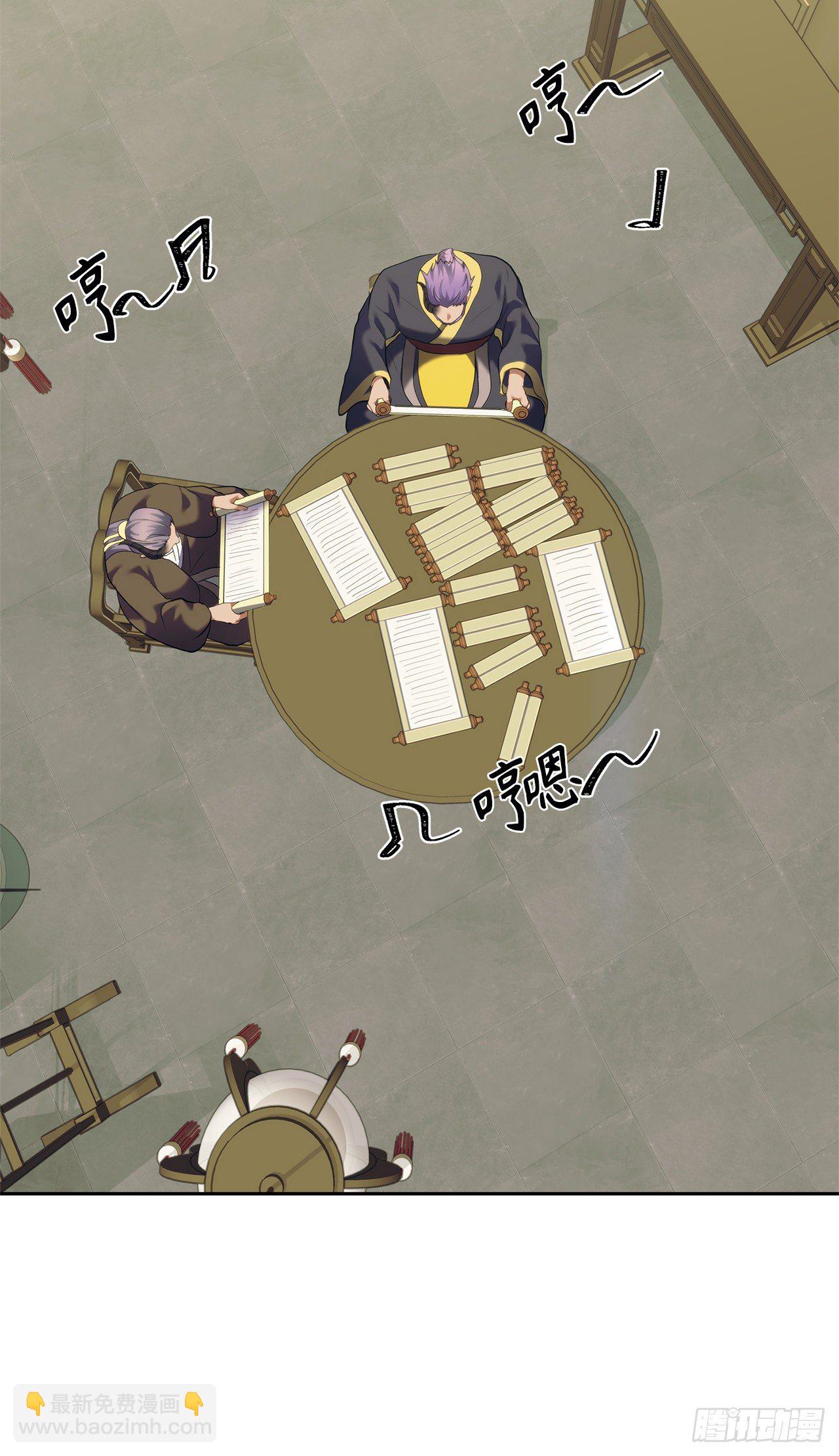 重生歸來的戰士 - 67.弟弟曾經的稱號(1/2) - 4