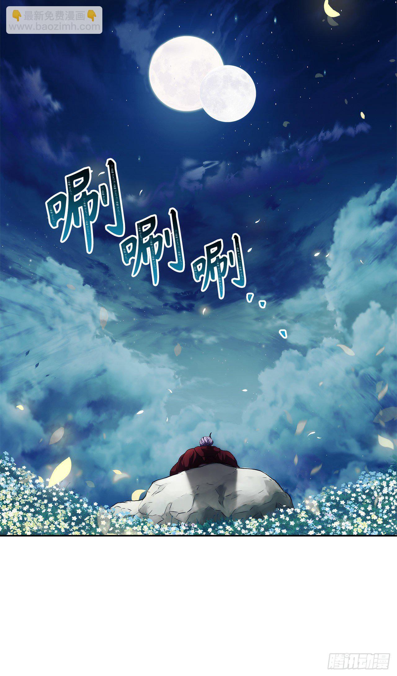 重生歸來的戰士 - 69.武王親自教學(1/2) - 3