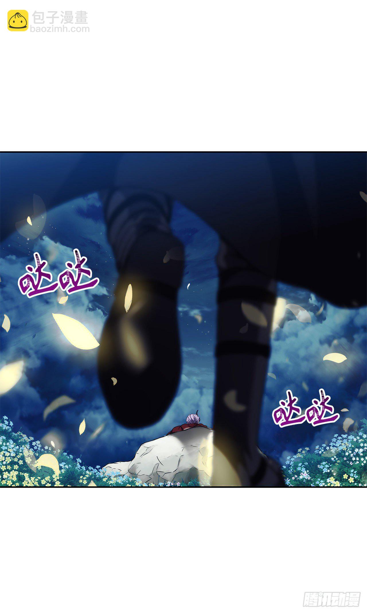 重生歸來的戰士 - 69.武王親自教學(1/2) - 4