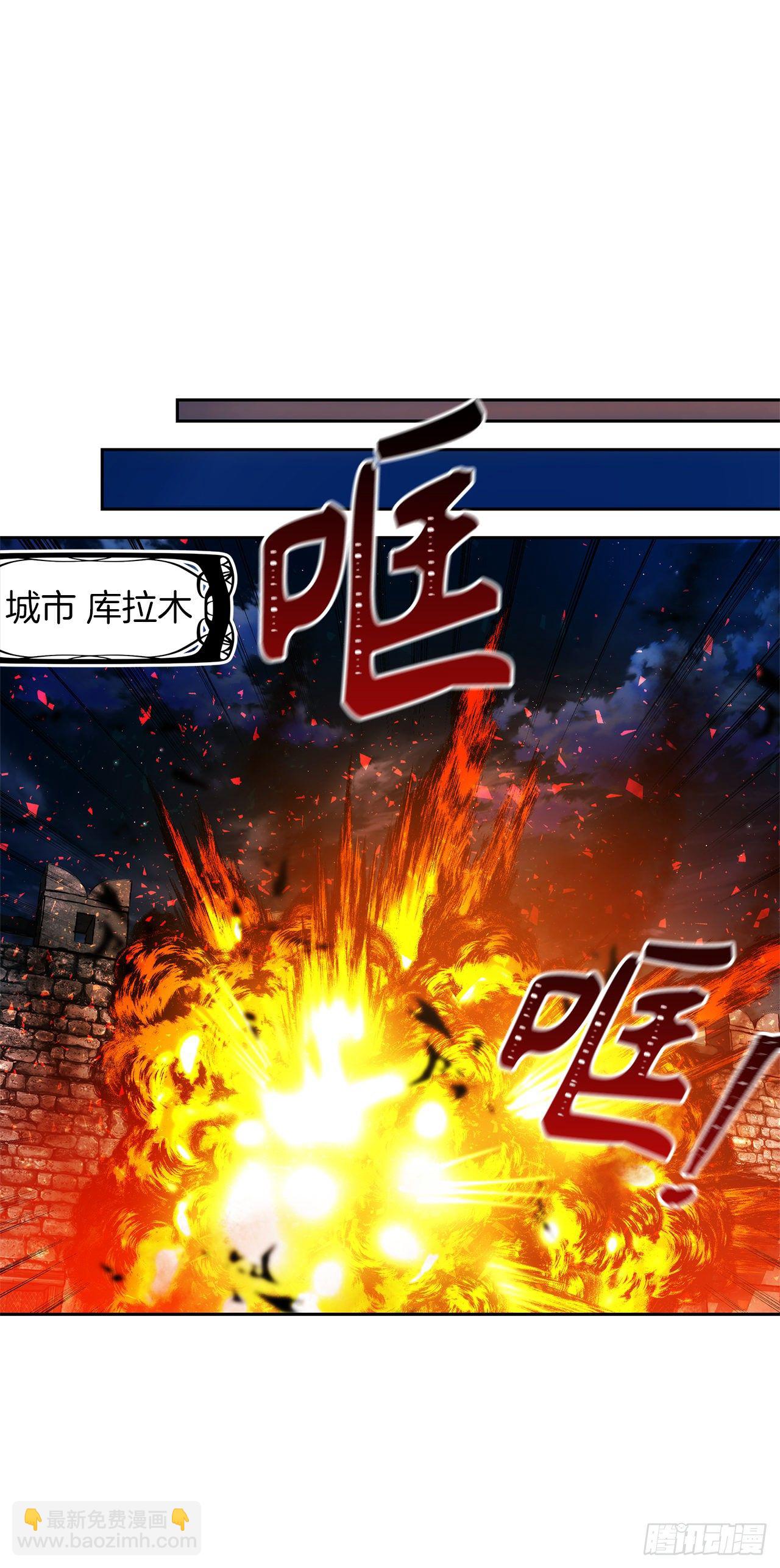 重生歸來的戰士 - 69.武王親自教學(1/2) - 2