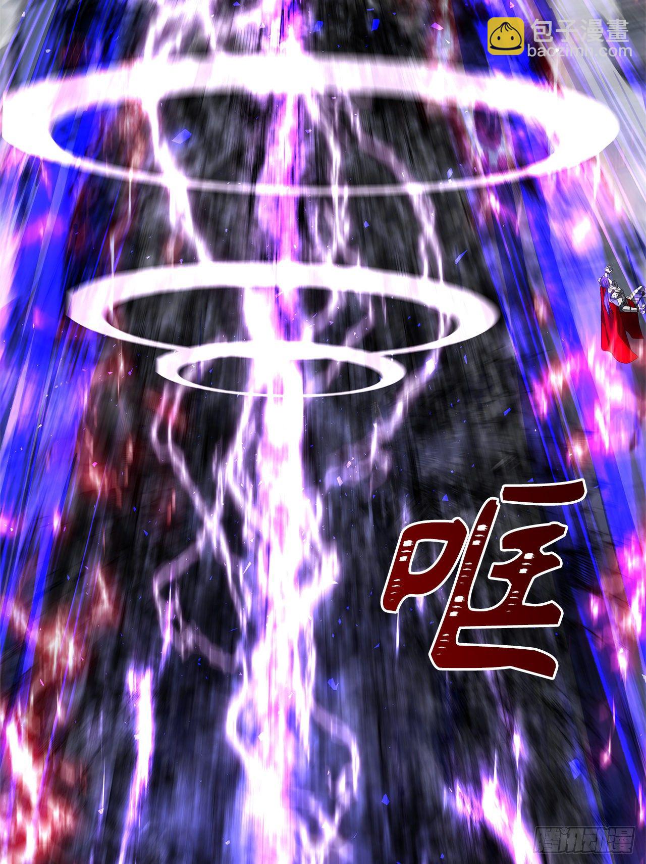 重生歸來的戰士 - 69.武王親自教學(2/2) - 6