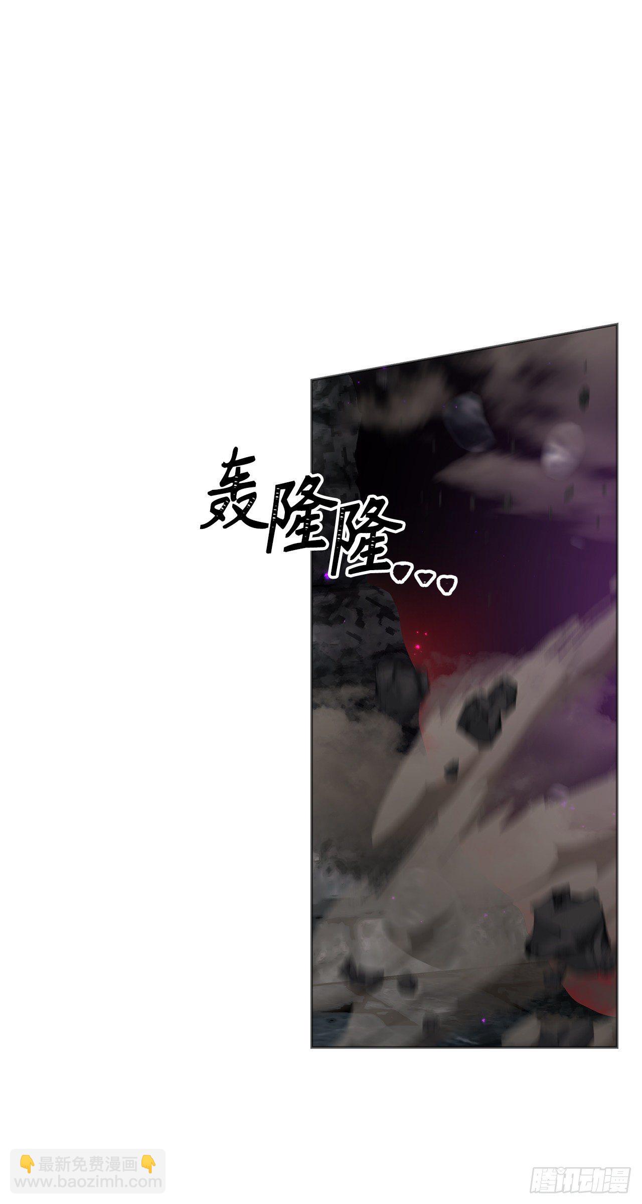 重生歸來的戰士 - 69.武王親自教學(2/2) - 3