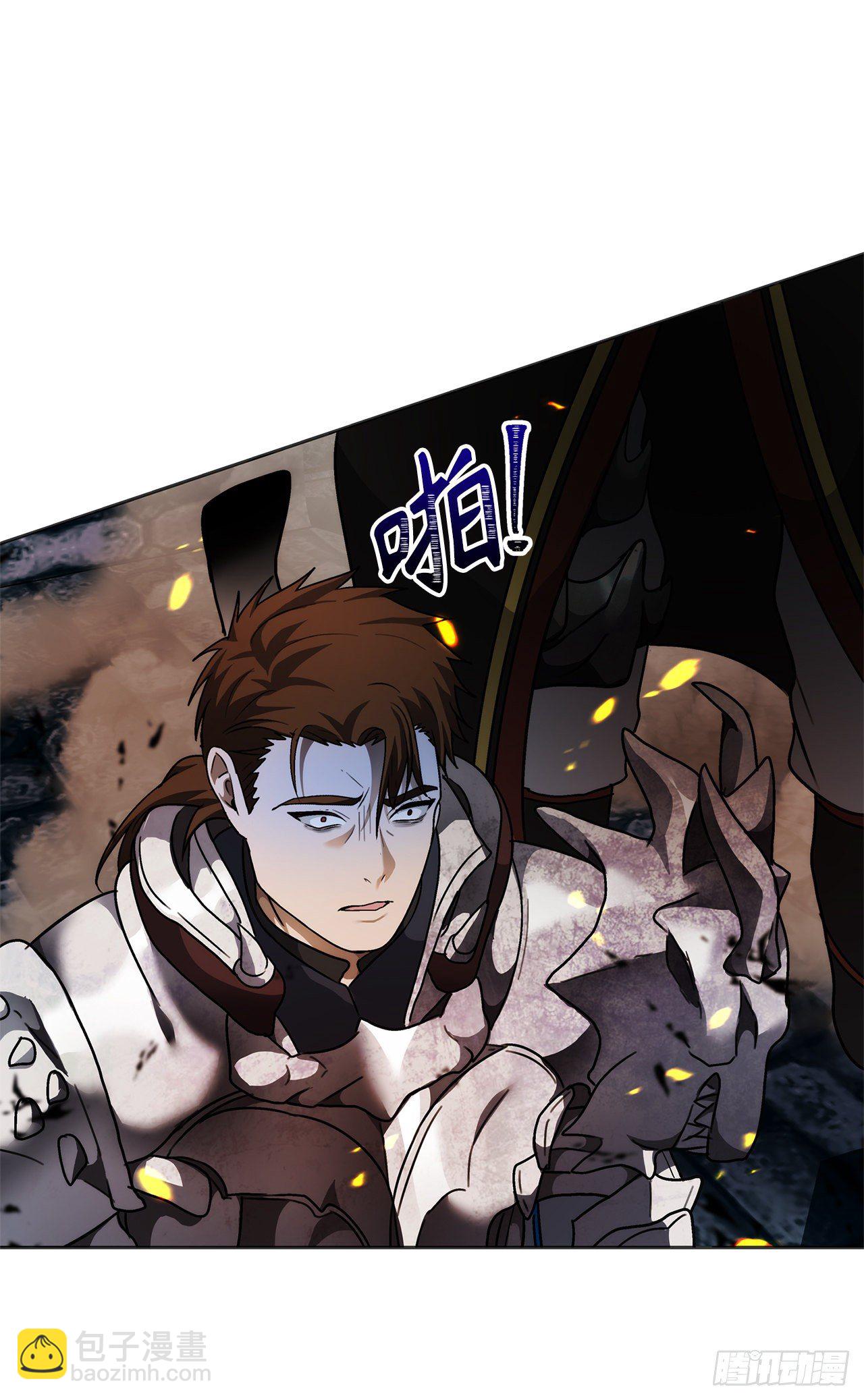 重生歸來的戰士 - 69.武王親自教學(2/2) - 5