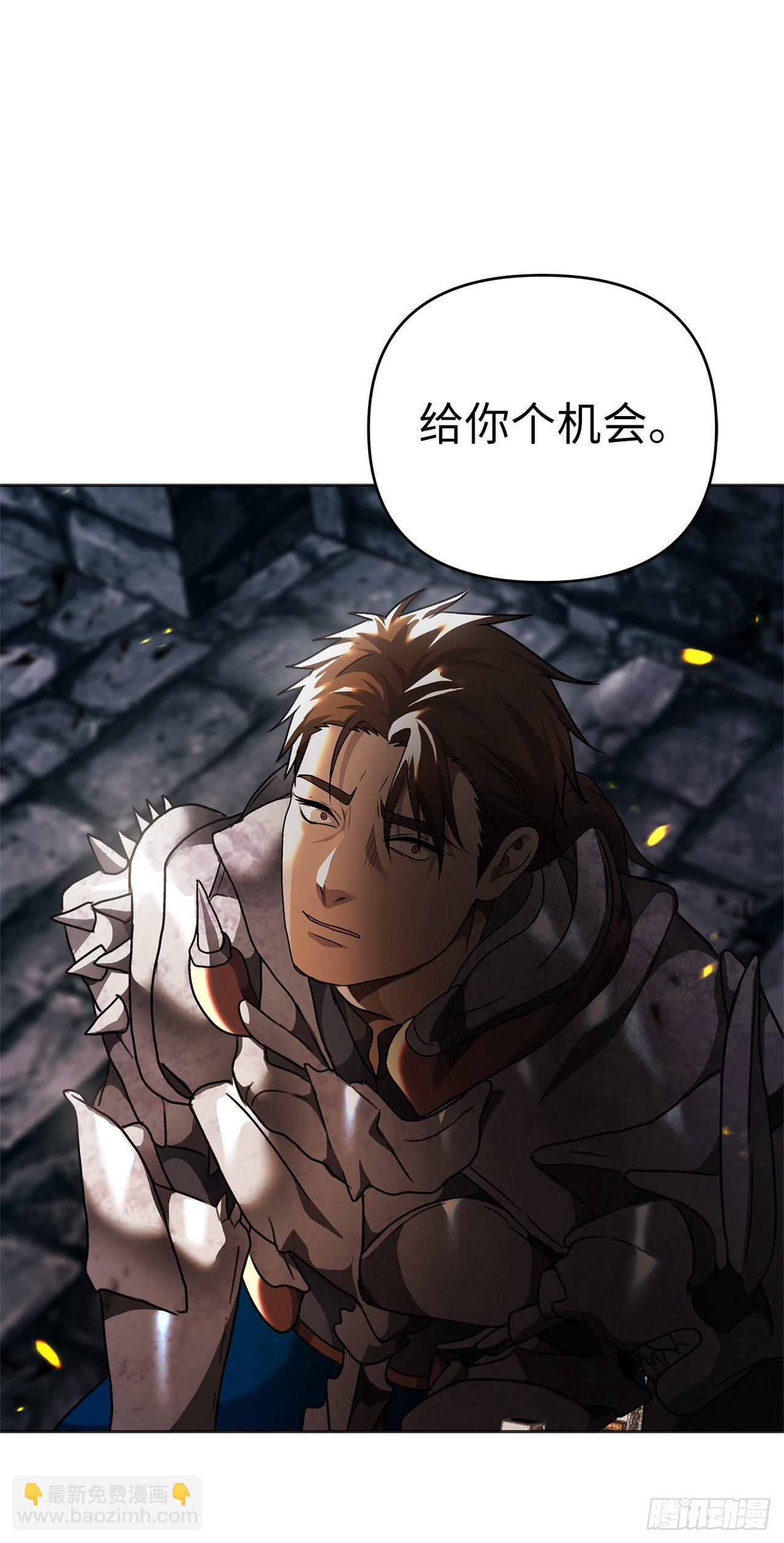 重生歸來的戰士 - 69.武王親自教學(2/2) - 2