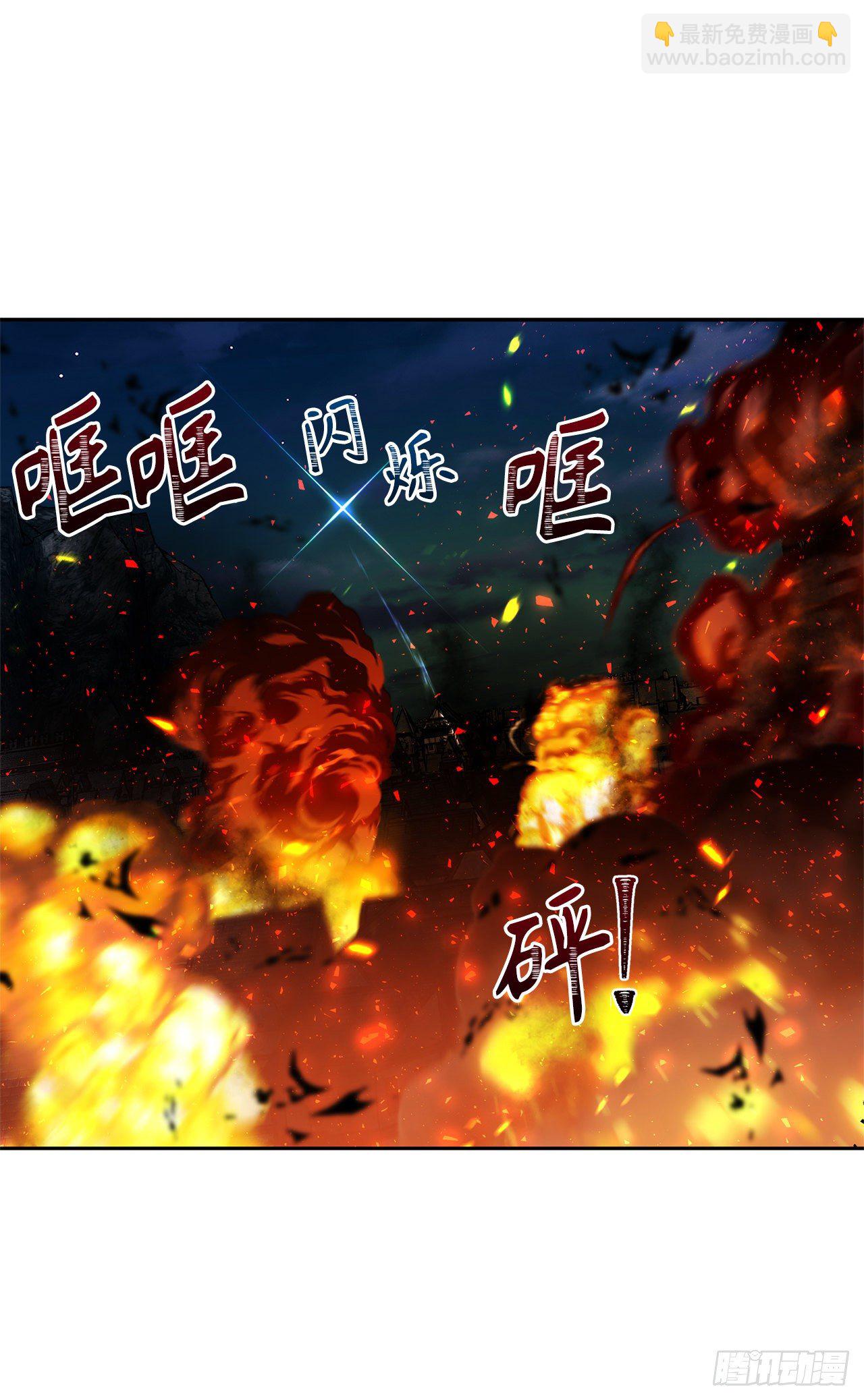 重生歸來的戰士 - 69.武王親自教學(2/2) - 3