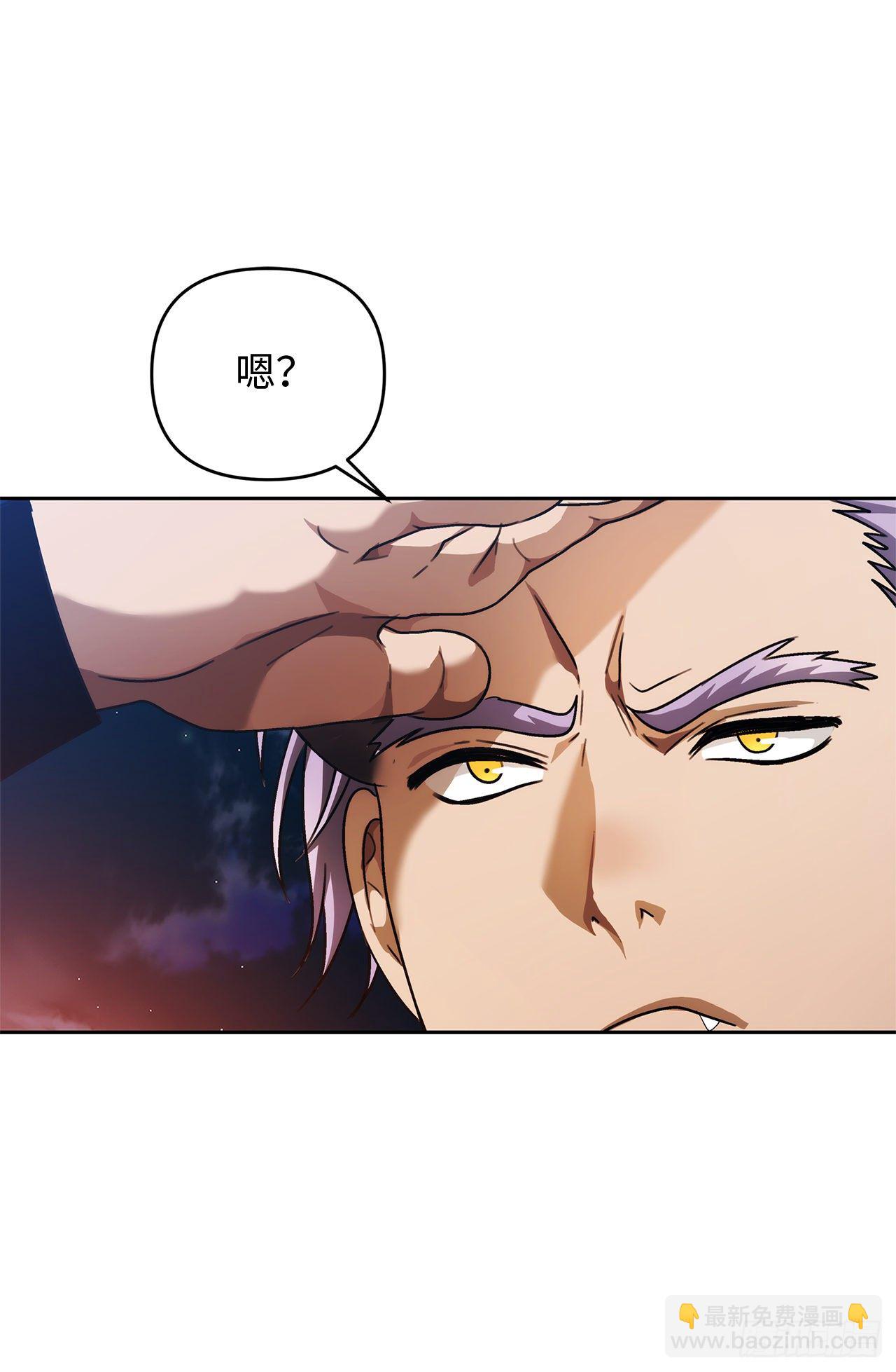 重生歸來的戰士 - 69.武王親自教學(2/2) - 4