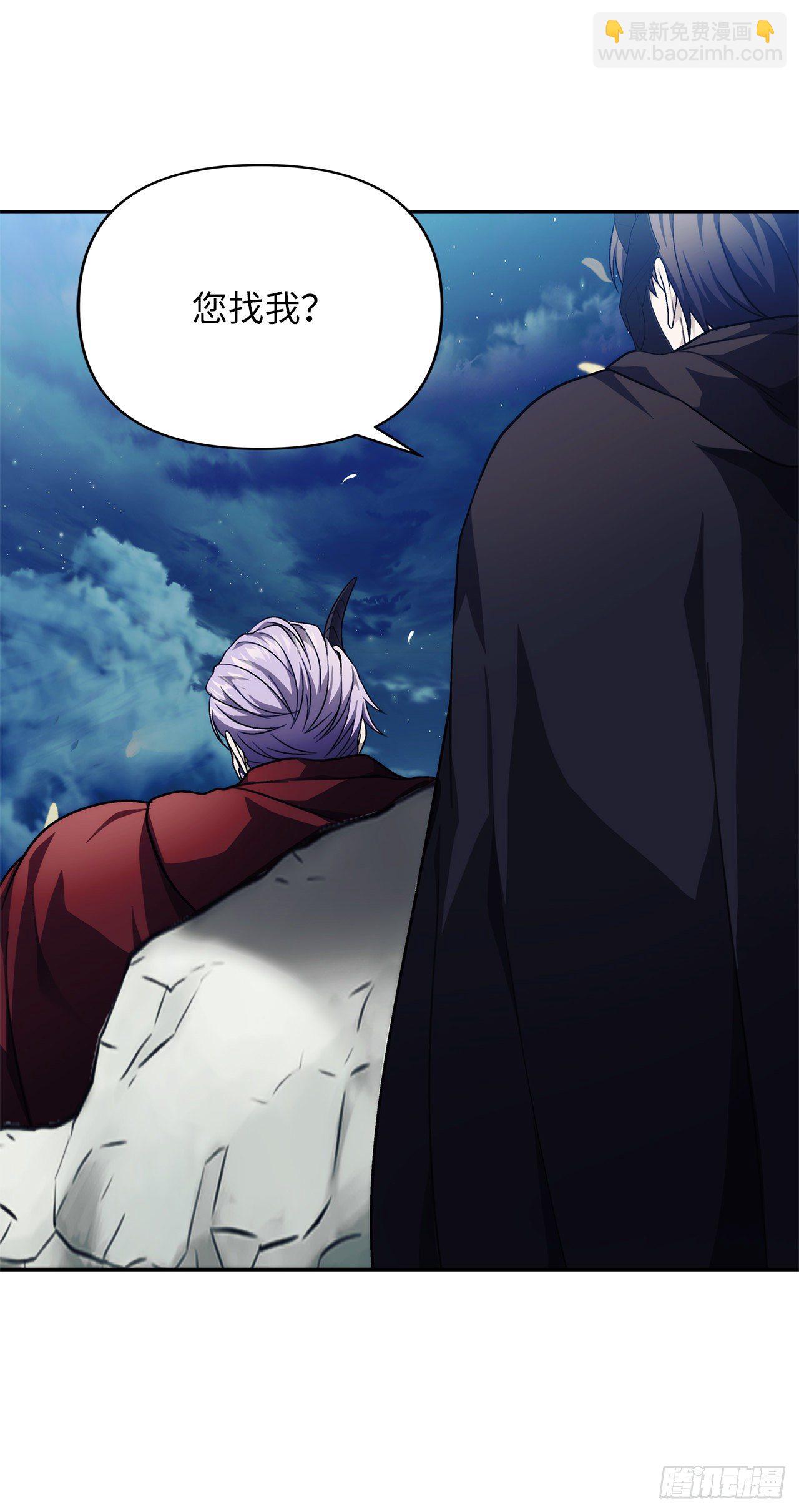 重生歸來的戰士 - 69.武王親自教學(1/2) - 7