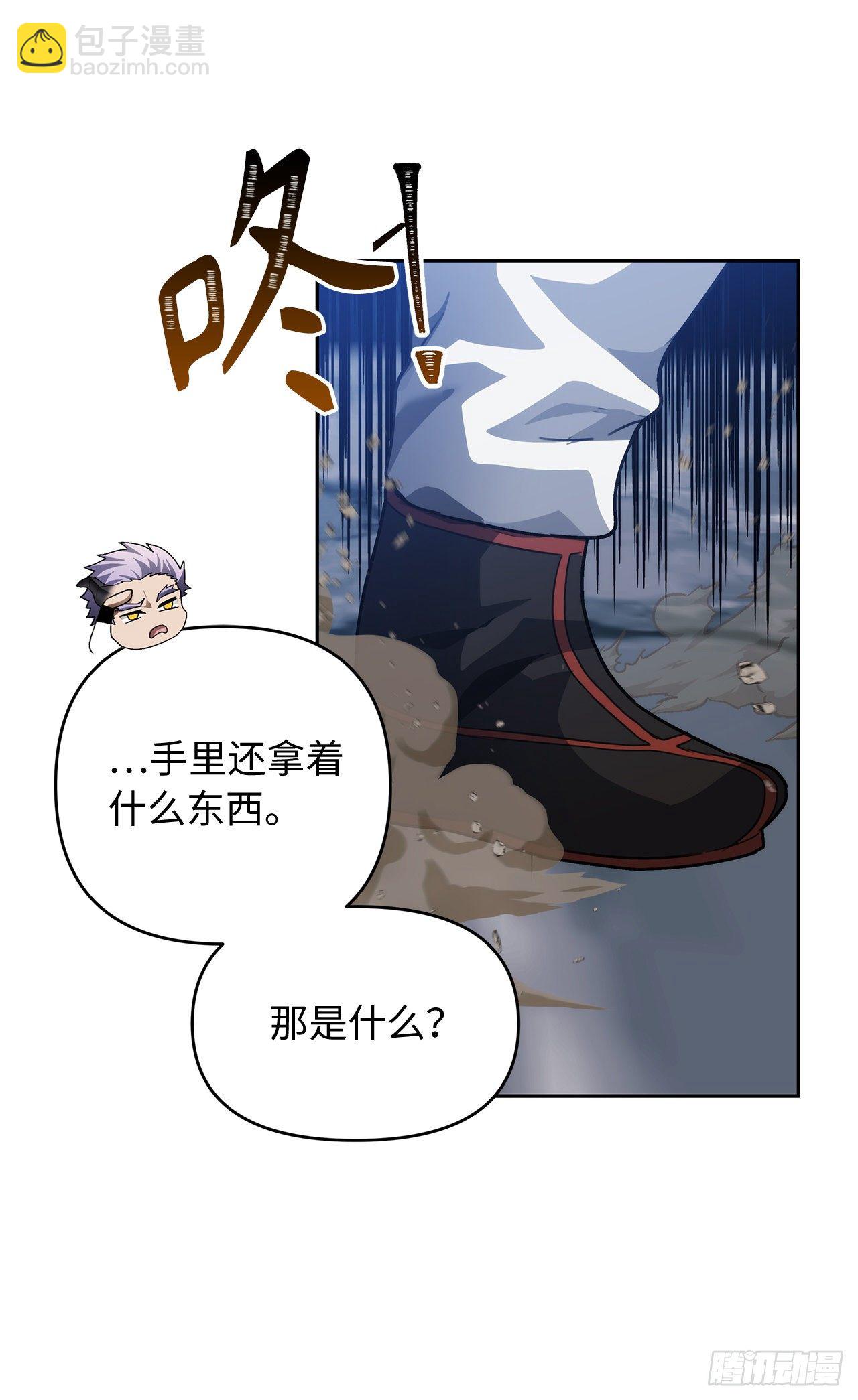 重生歸來的戰士 - 69.武王親自教學(2/2) - 6