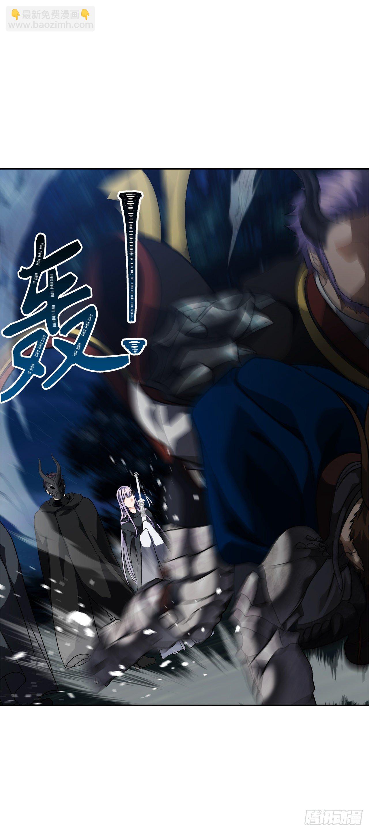 重生歸來的戰士 - 69.武王親自教學(2/2) - 2