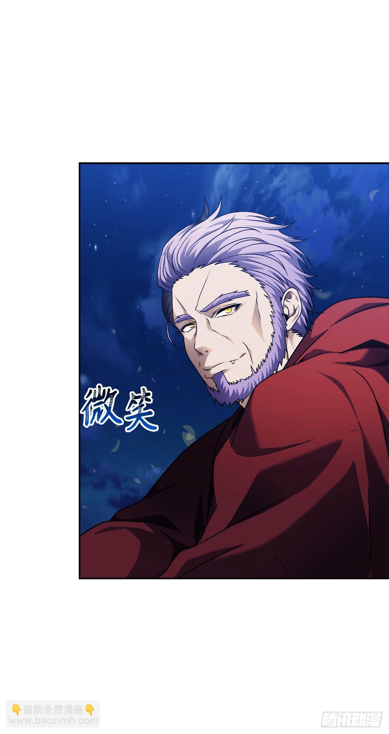 重生歸來的戰士 - 69.武王親自教學(1/2) - 8