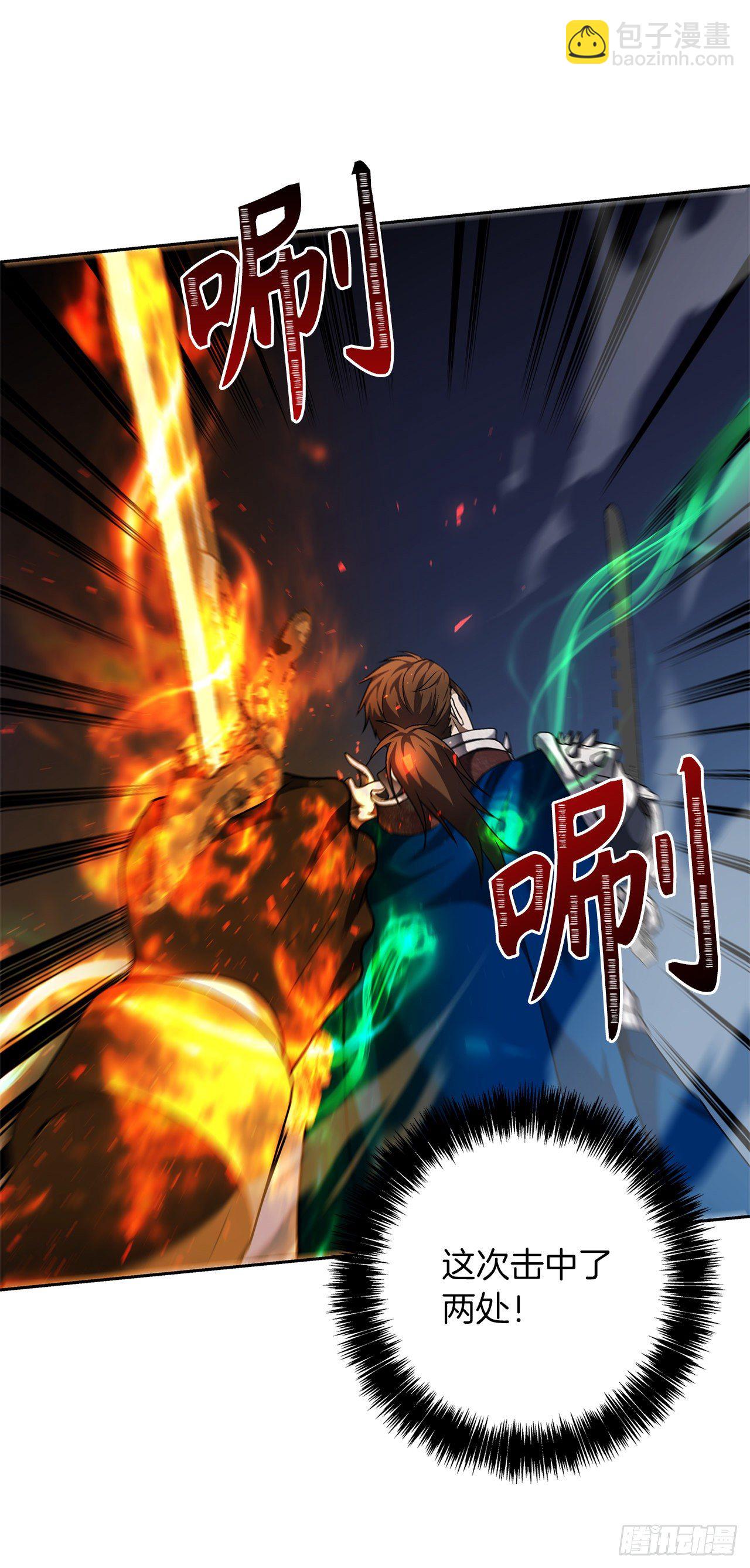 重生歸來的戰士 - 71.艱難獲勝的戰役(1/2) - 4