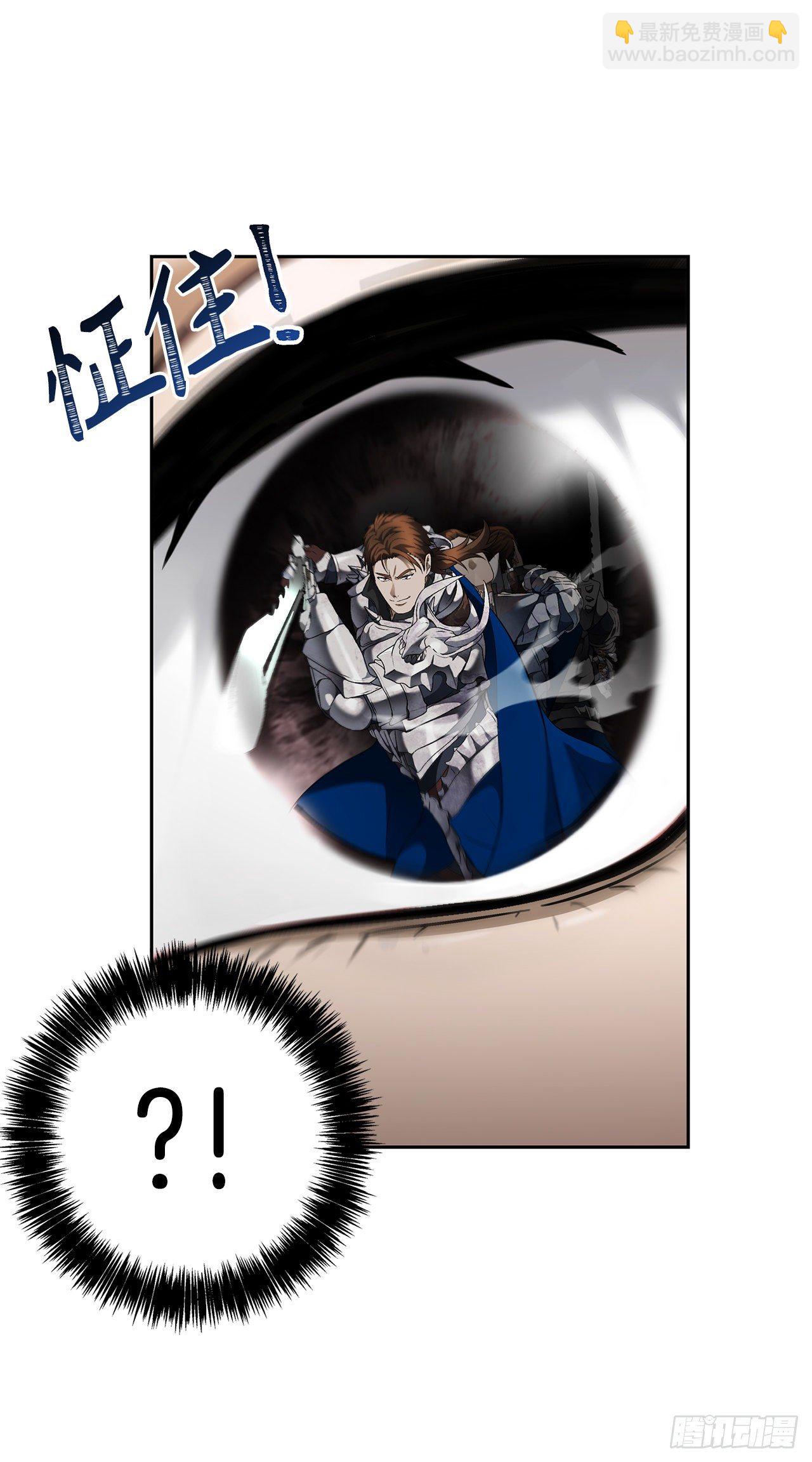 重生歸來的戰士 - 71.艱難獲勝的戰役(1/2) - 5