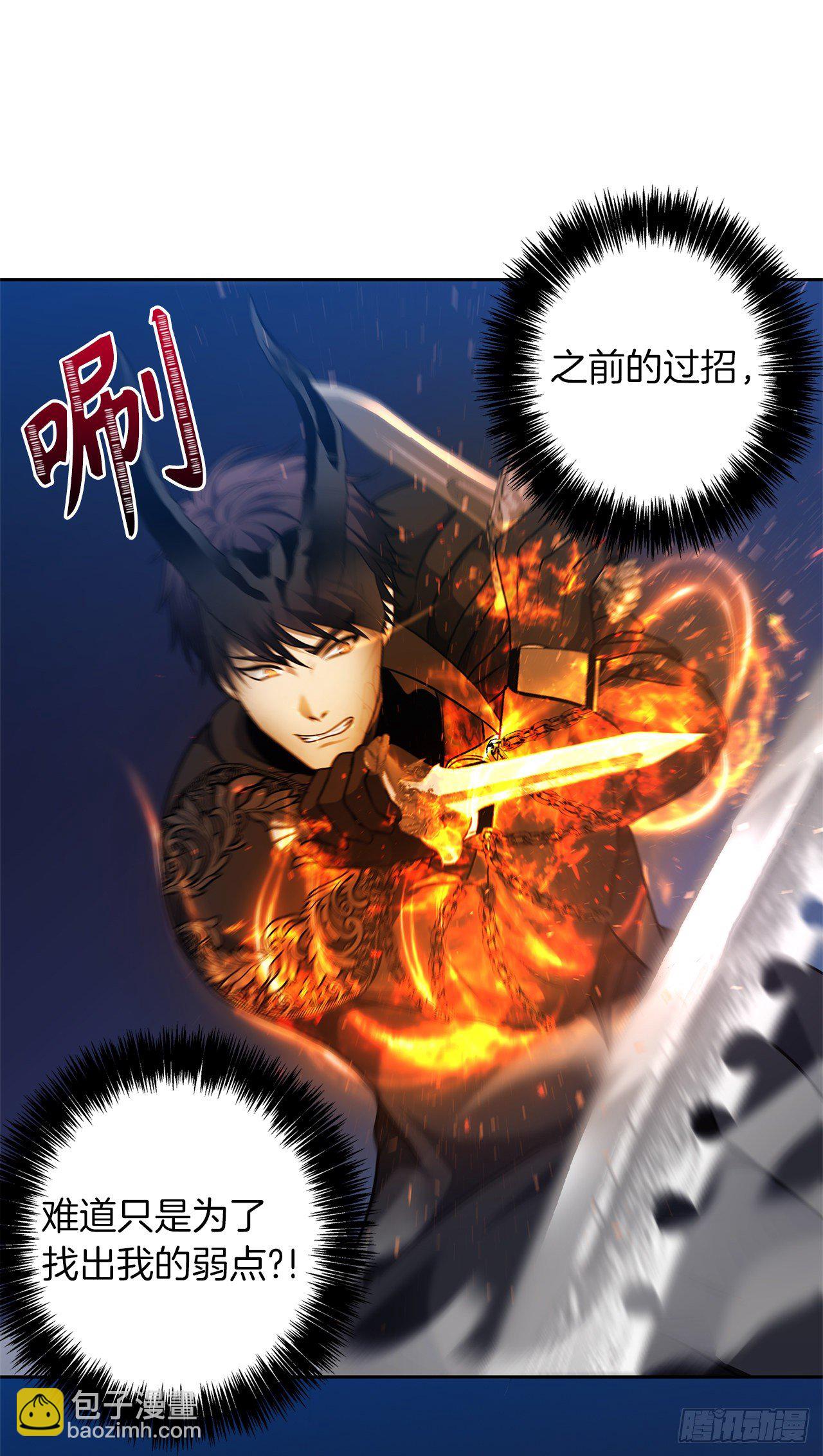 重生歸來的戰士 - 71.艱難獲勝的戰役(1/2) - 2