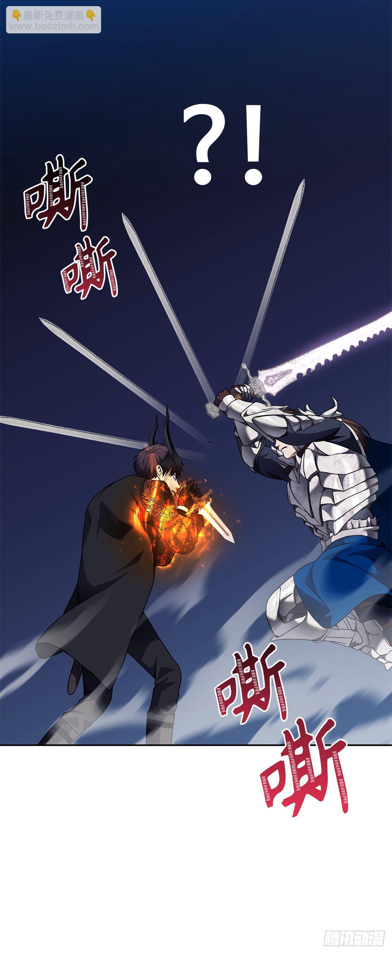 重生歸來的戰士 - 71.艱難獲勝的戰役(1/2) - 3