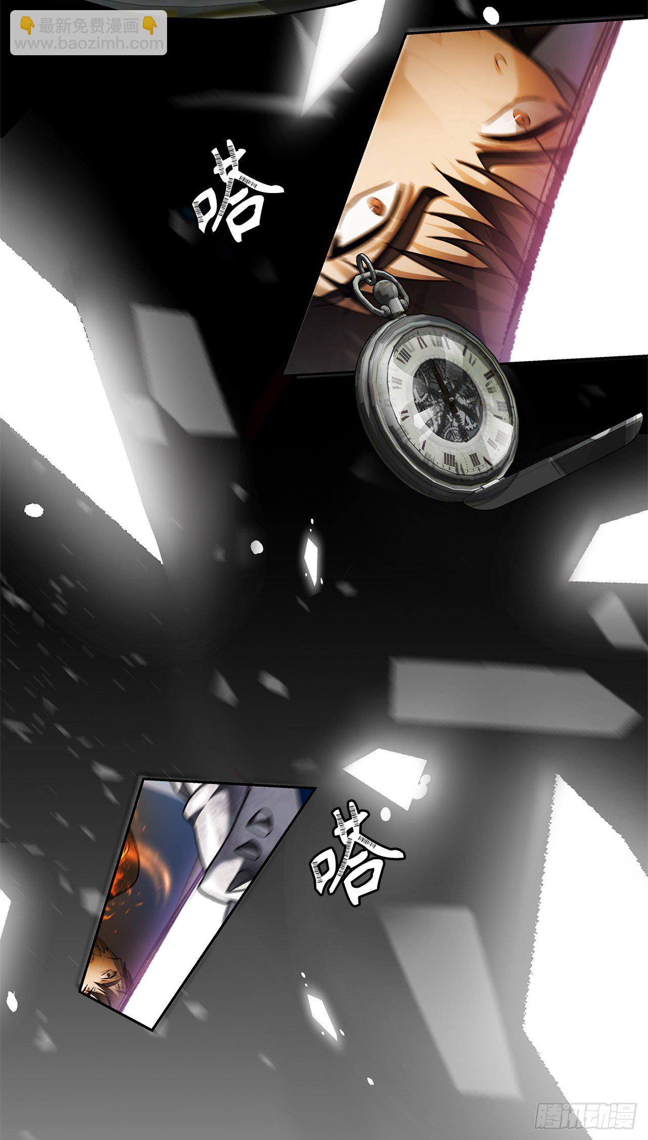 重生歸來的戰士 - 71.艱難獲勝的戰役(1/2) - 4