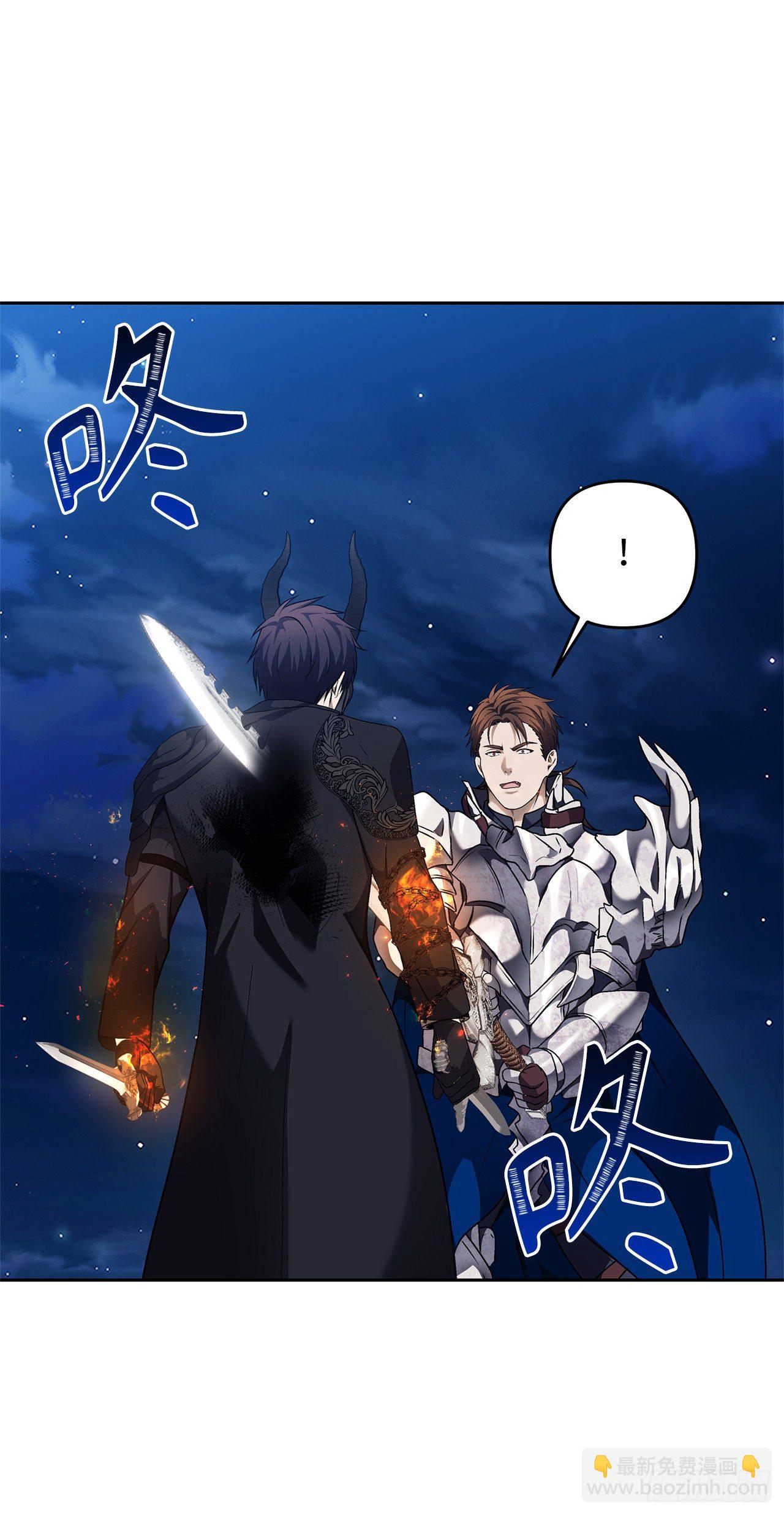 重生歸來的戰士 - 71.艱難獲勝的戰役(1/2) - 8