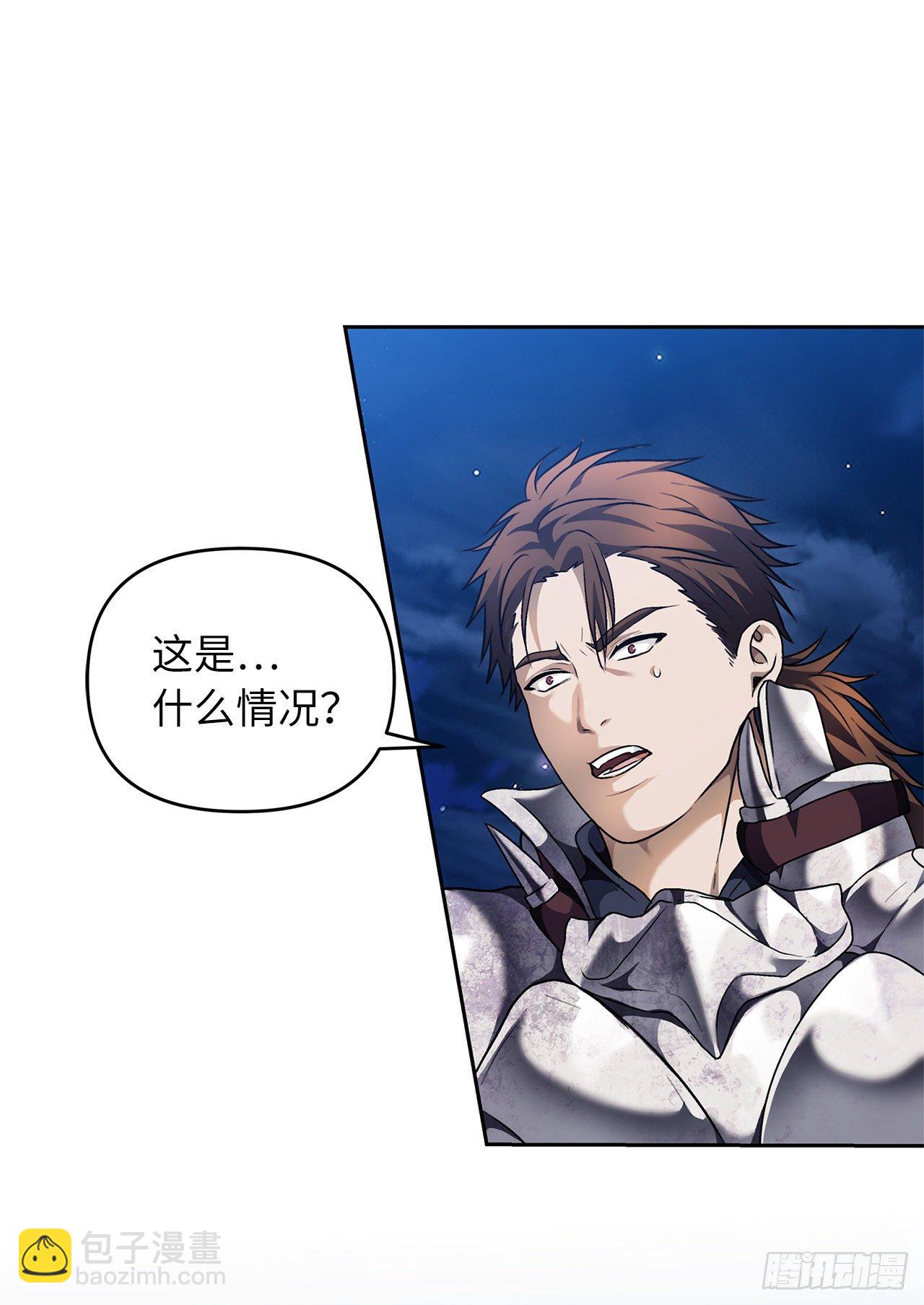 重生歸來的戰士 - 71.艱難獲勝的戰役(1/2) - 1