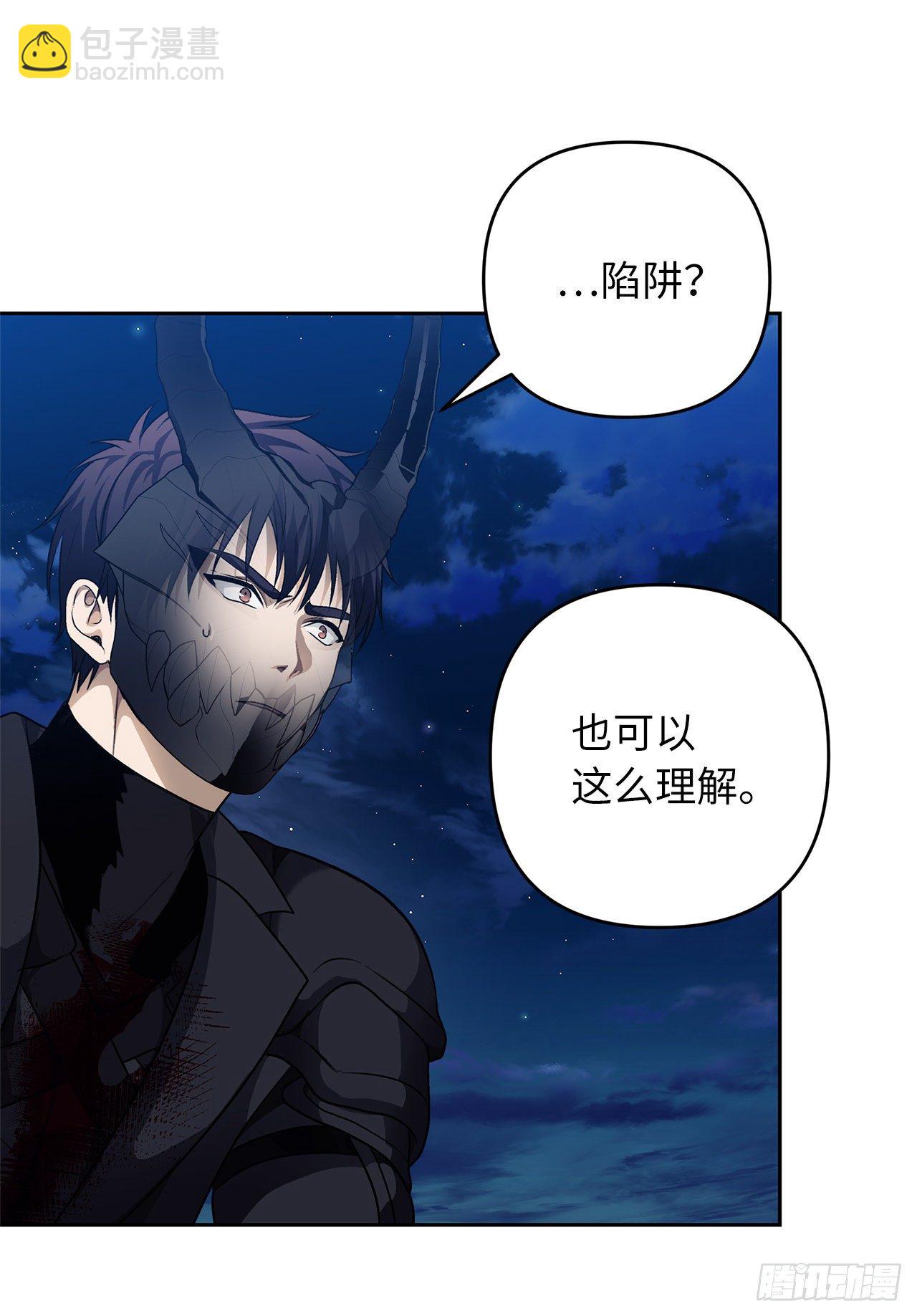 重生歸來的戰士 - 71.艱難獲勝的戰役(2/2) - 3