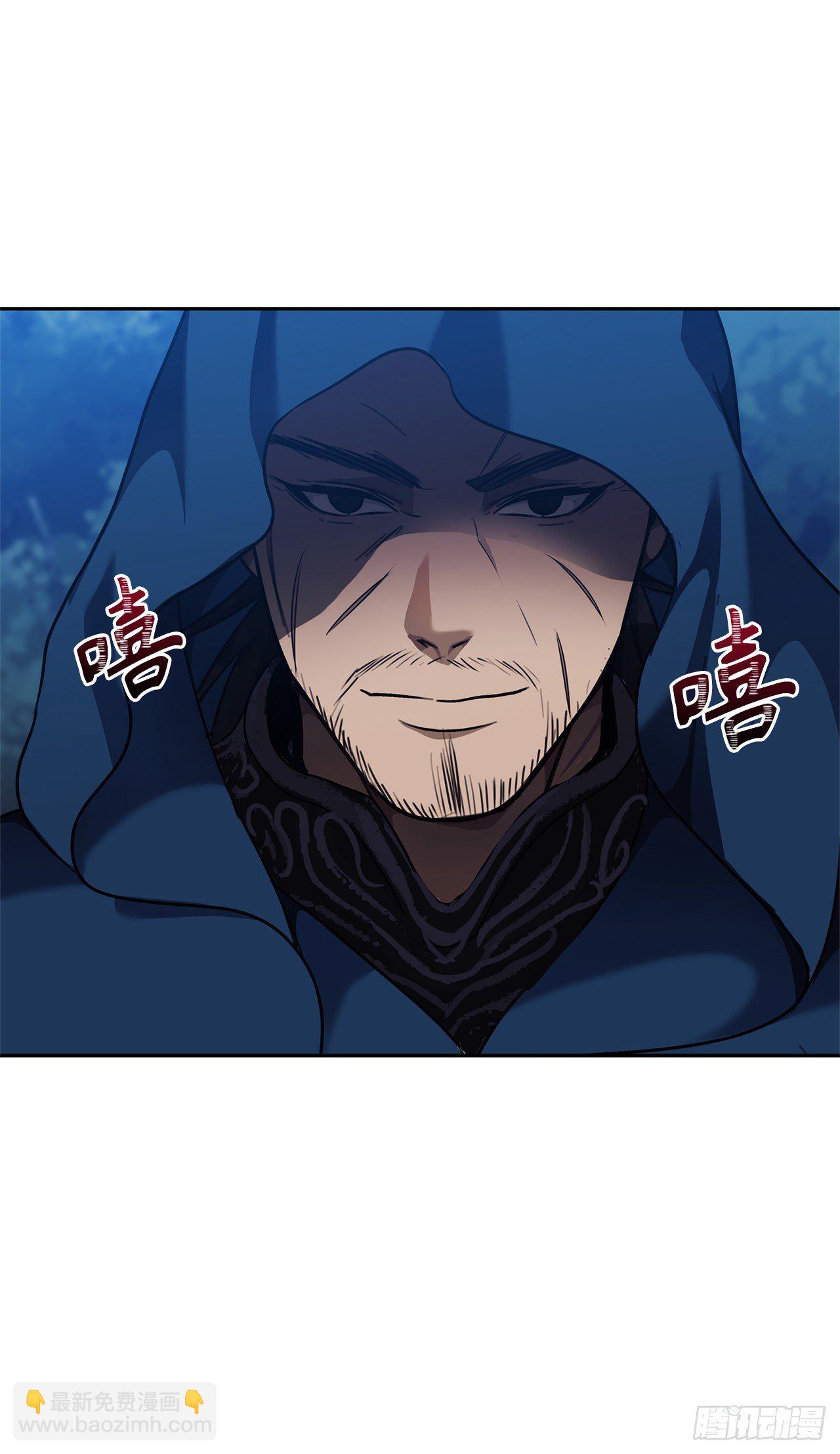 重生歸來的戰士 - 71.艱難獲勝的戰役(2/2) - 6