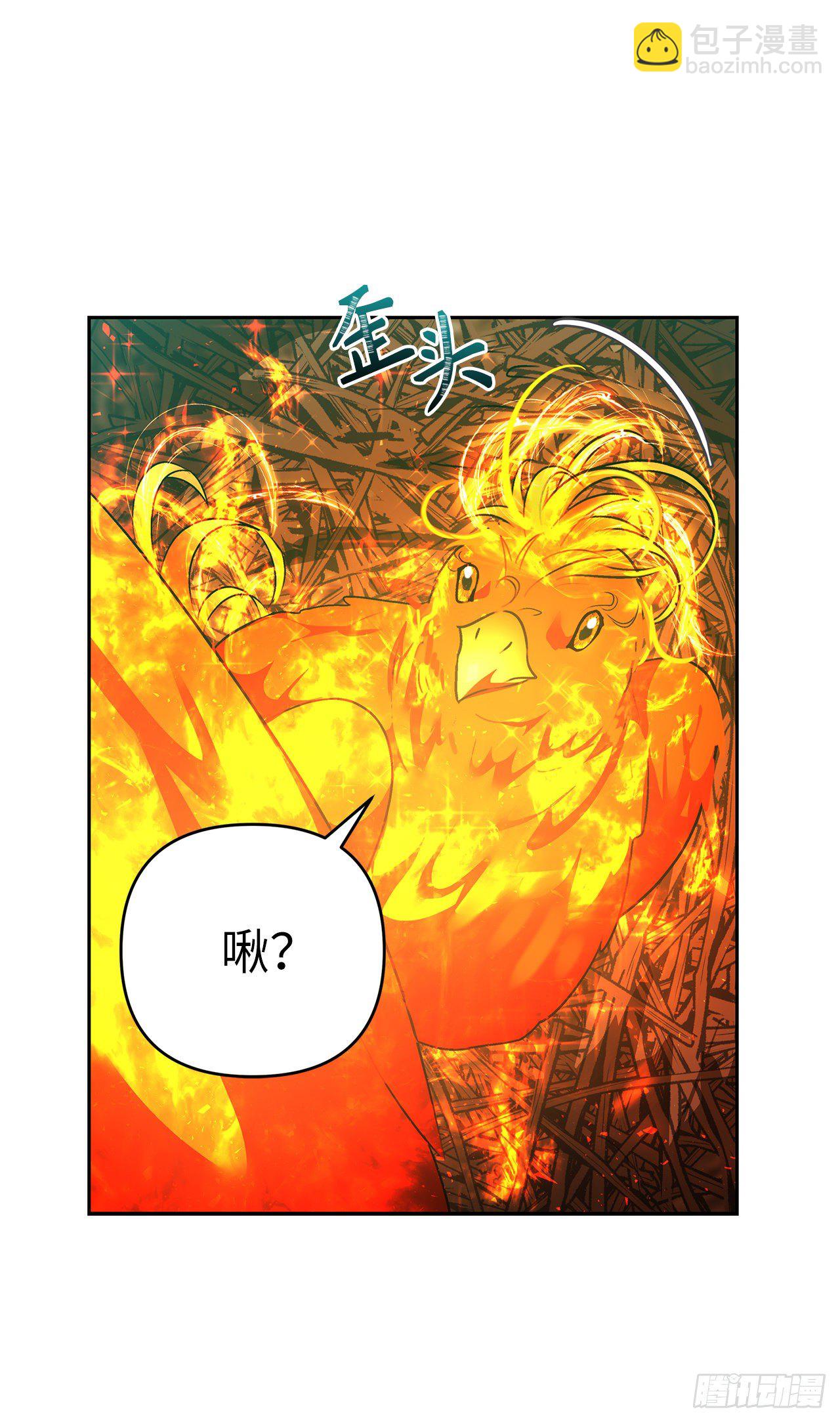 重生歸來的戰士 - 71.艱難獲勝的戰役(2/2) - 3