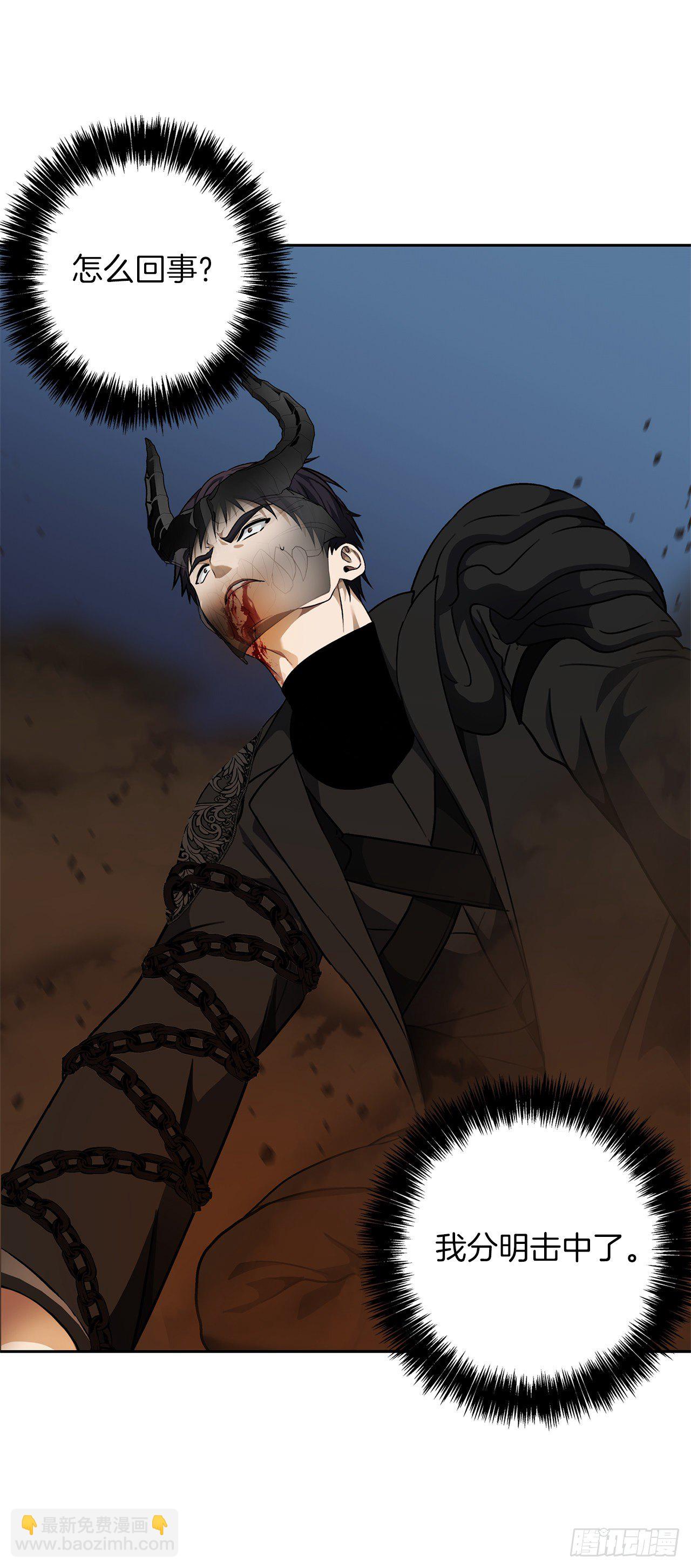 重生歸來的戰士 - 71.艱難獲勝的戰役(1/2) - 1