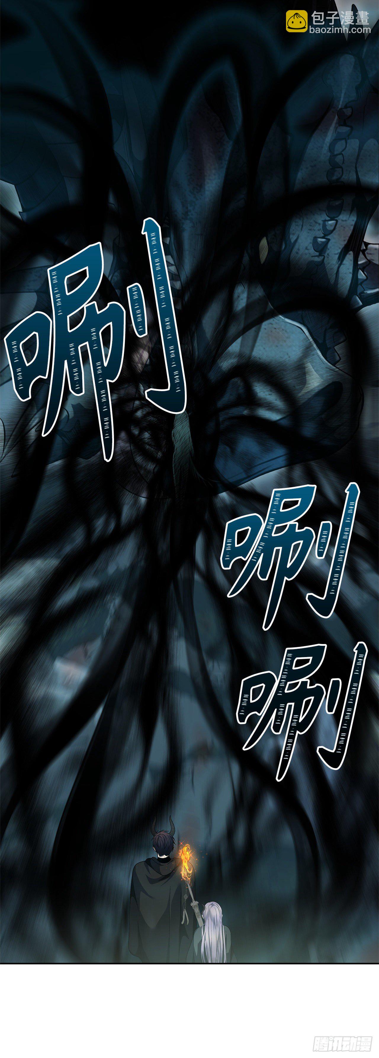 重生歸來的戰士 - 73.成爲神獸的繼承人(1/2) - 7