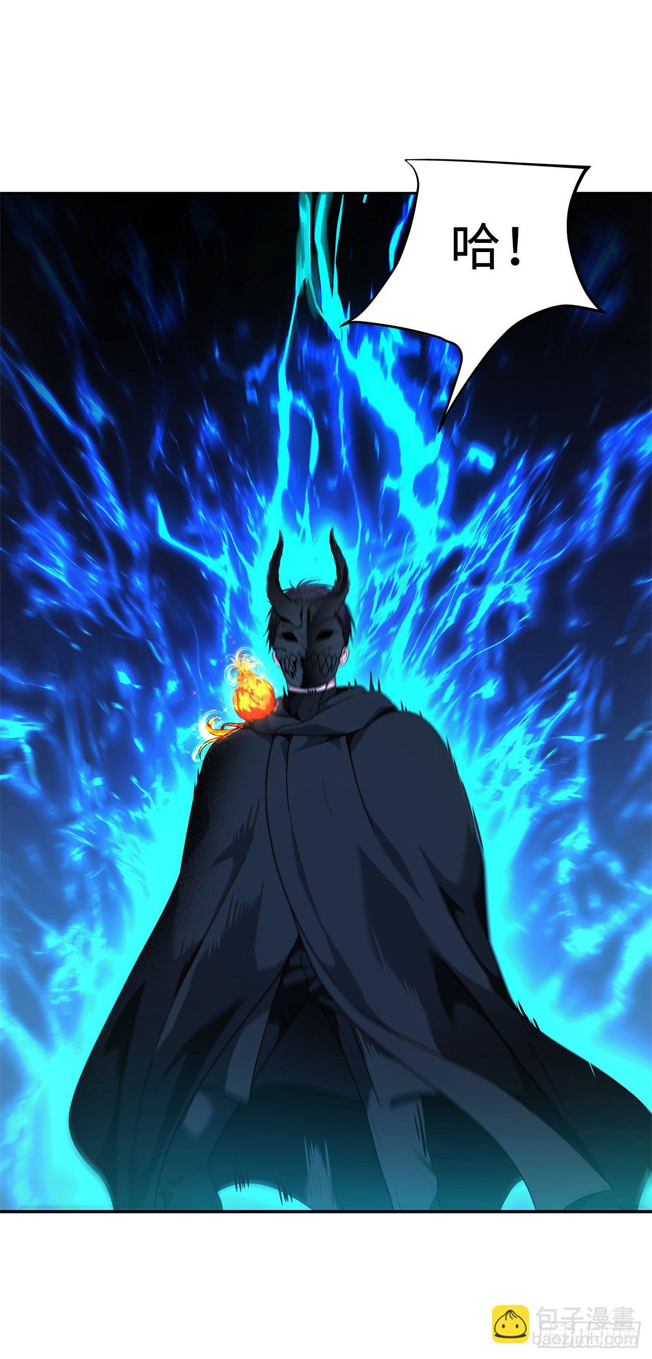 重生歸來的戰士 - 73.成爲神獸的繼承人(1/2) - 8