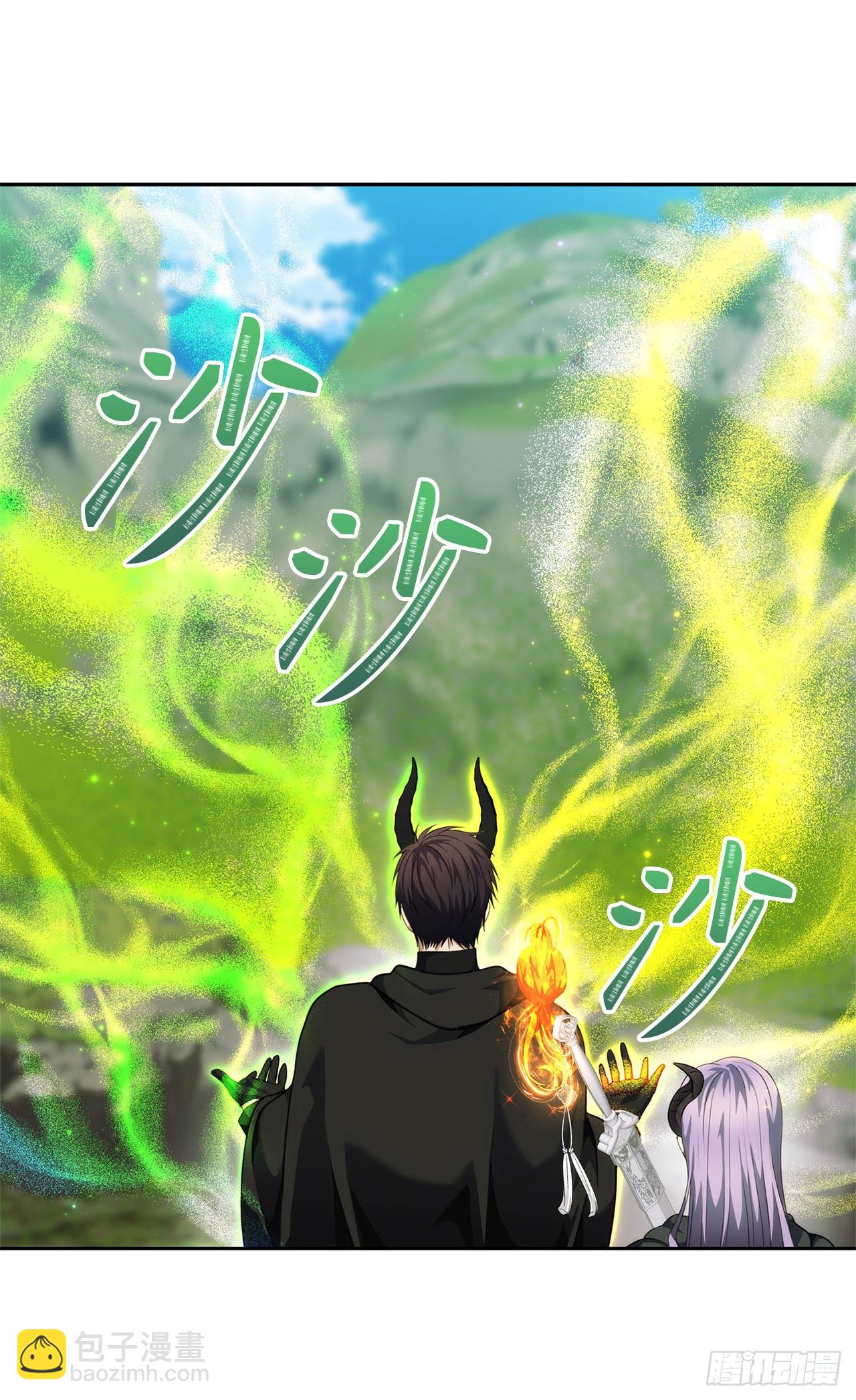 重生歸來的戰士 - 73.成爲神獸的繼承人(1/2) - 2