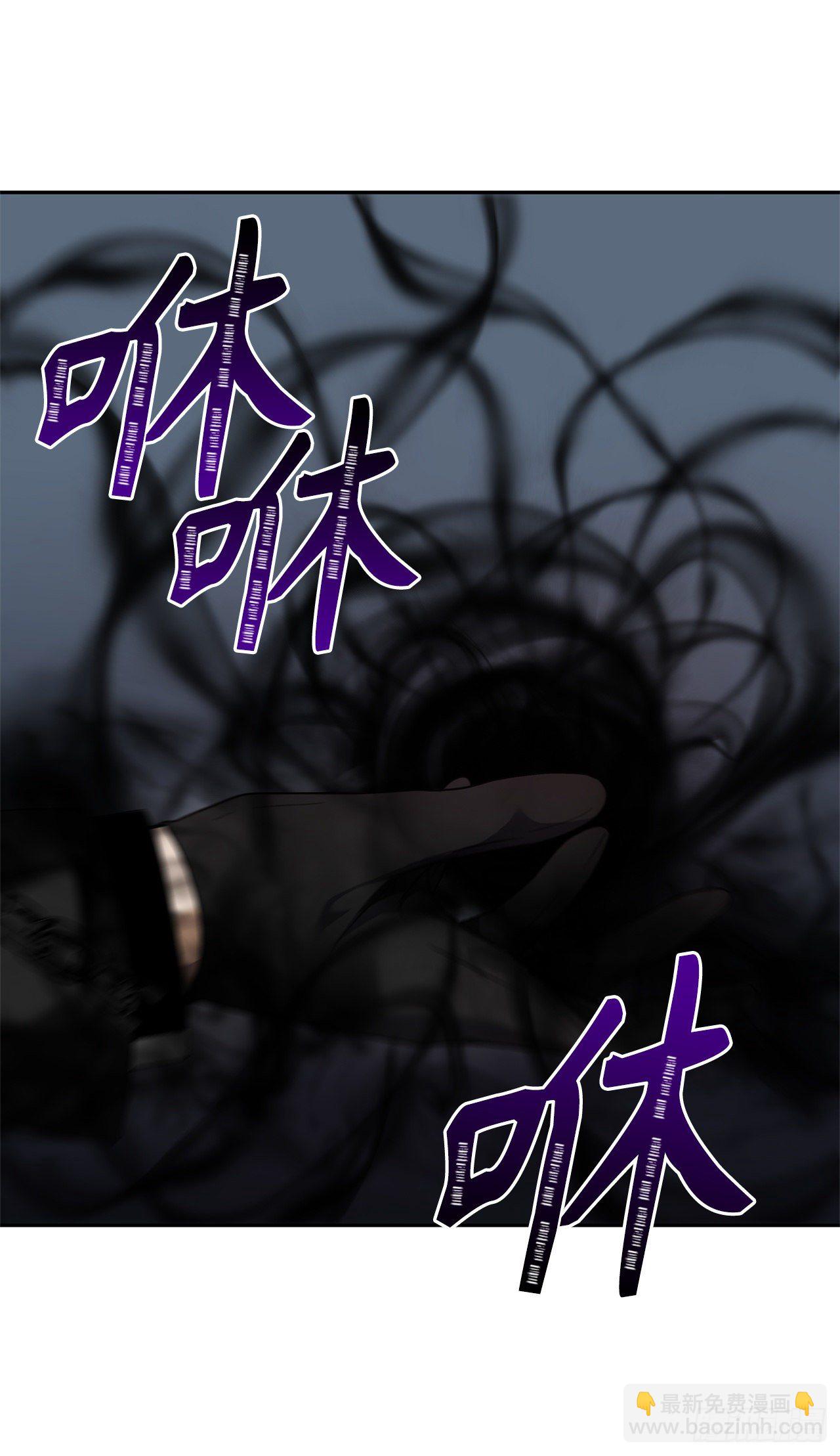 重生歸來的戰士 - 73.成爲神獸的繼承人(2/2) - 2